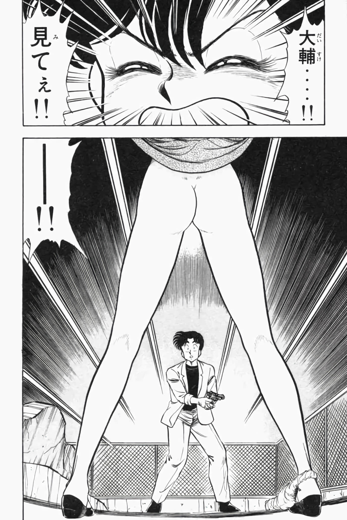 第 239 页
