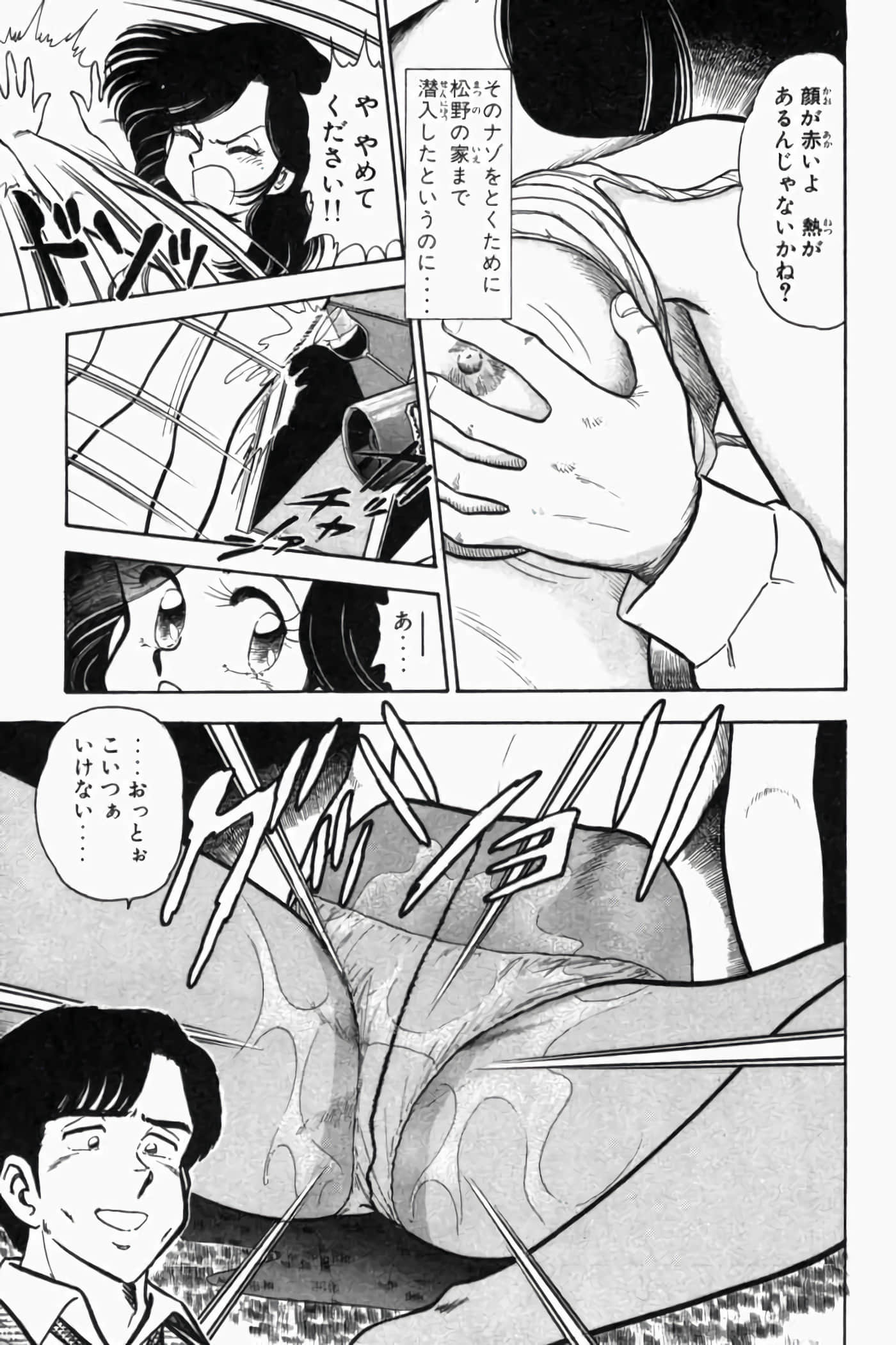第 264 页