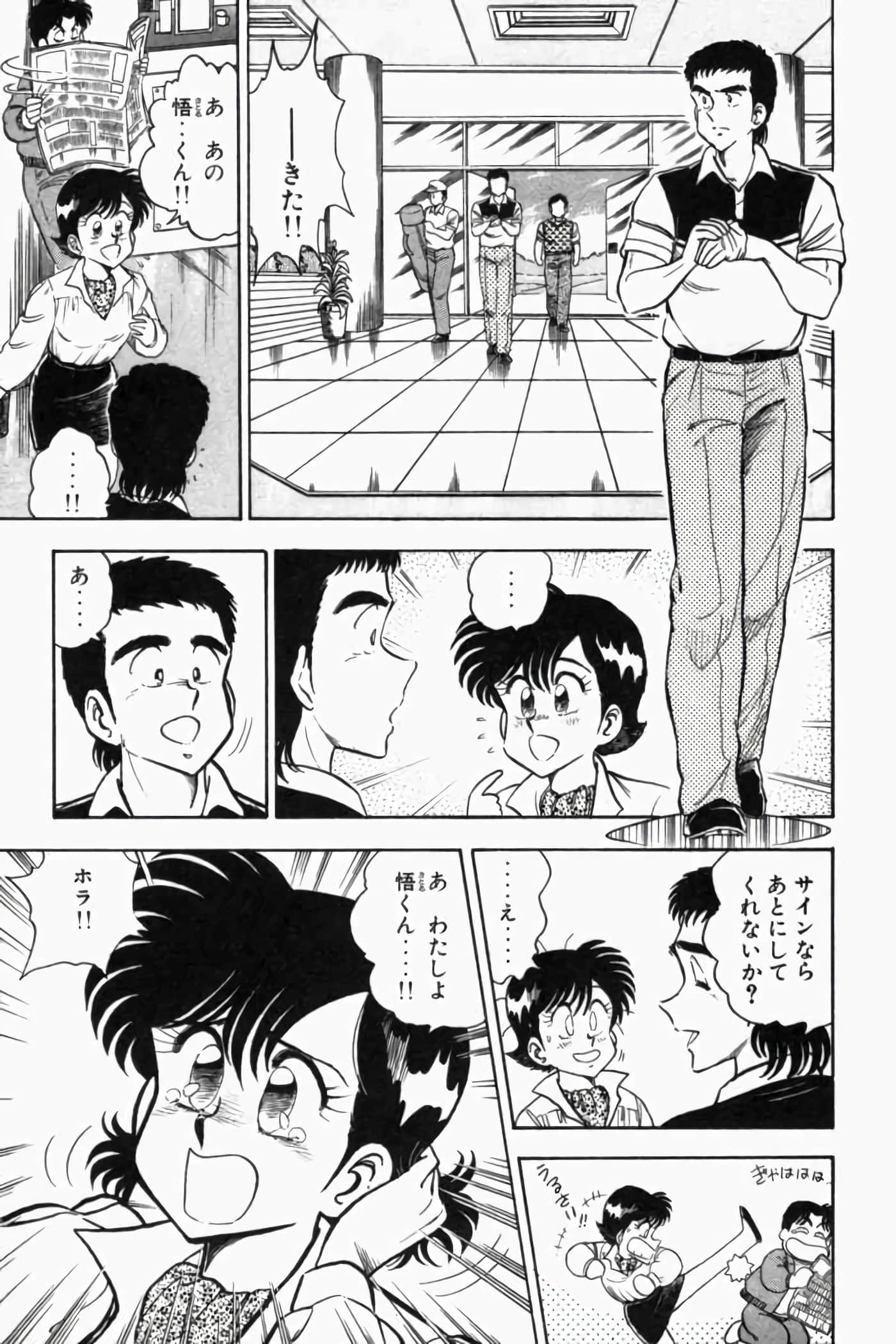 第 286 页