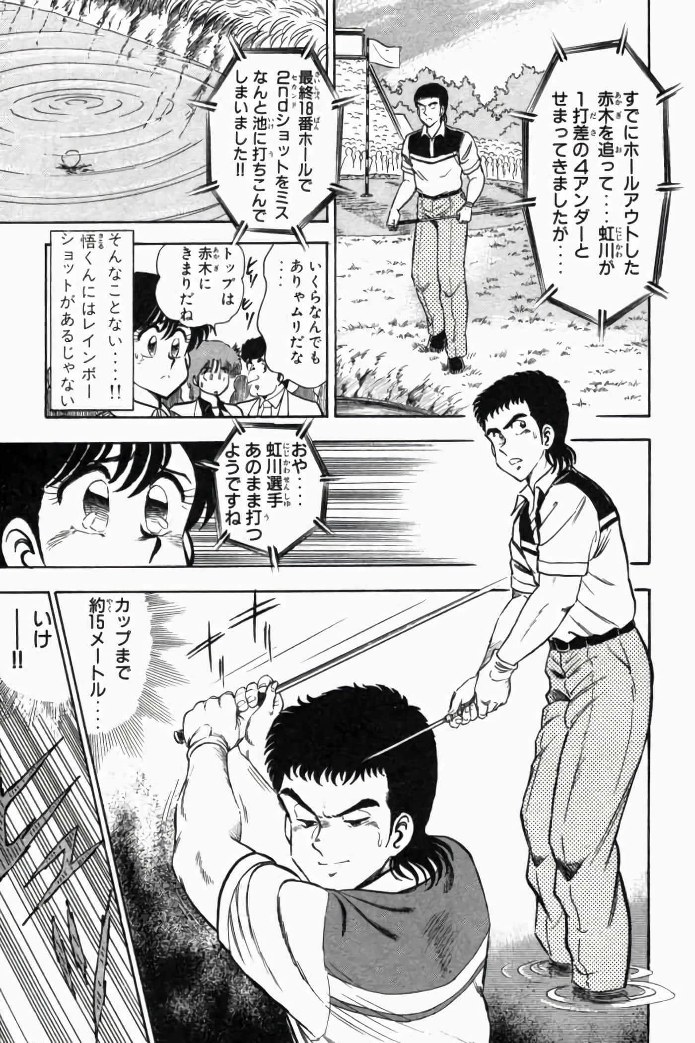 第 312 页