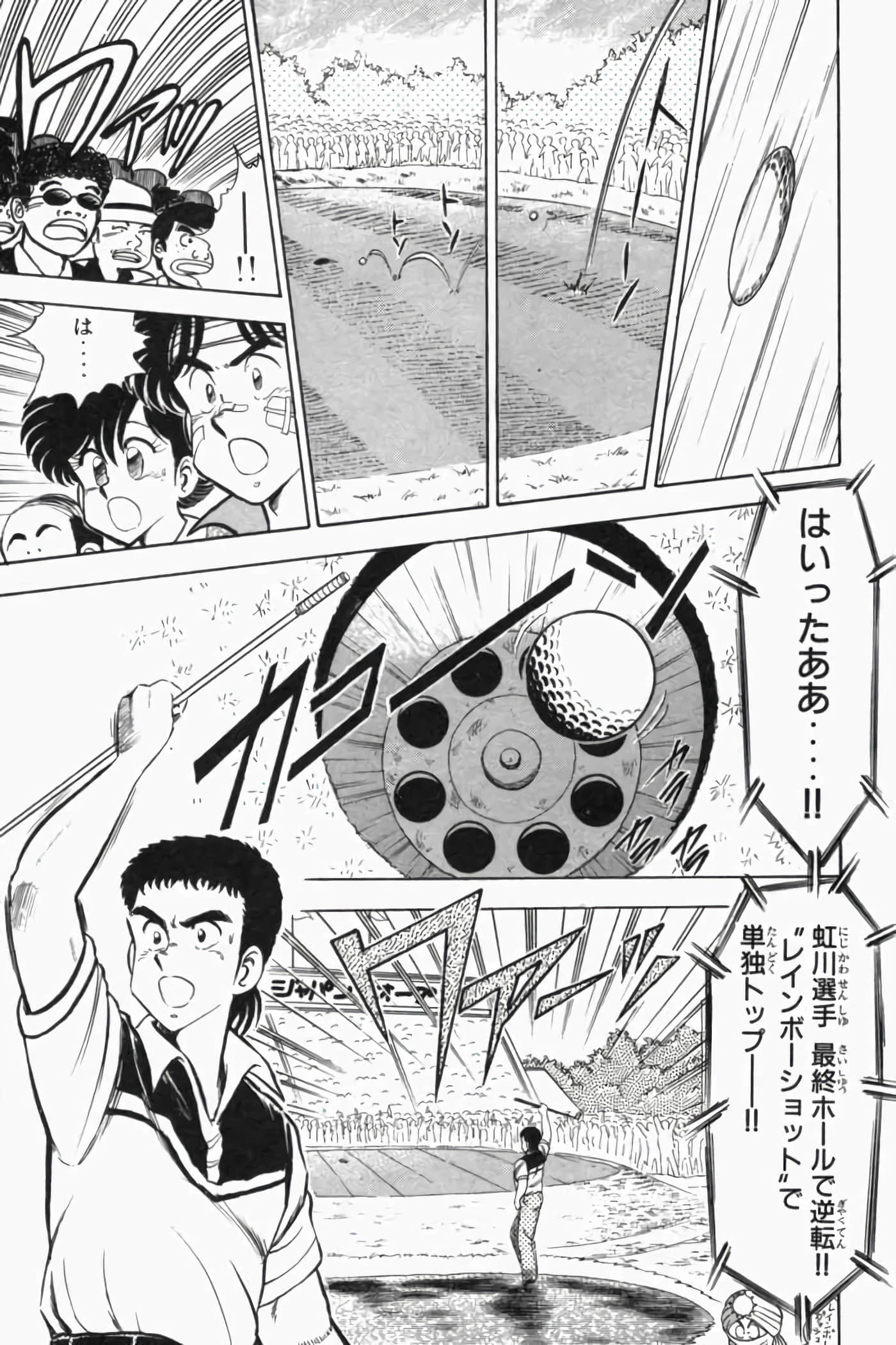 第 314 页