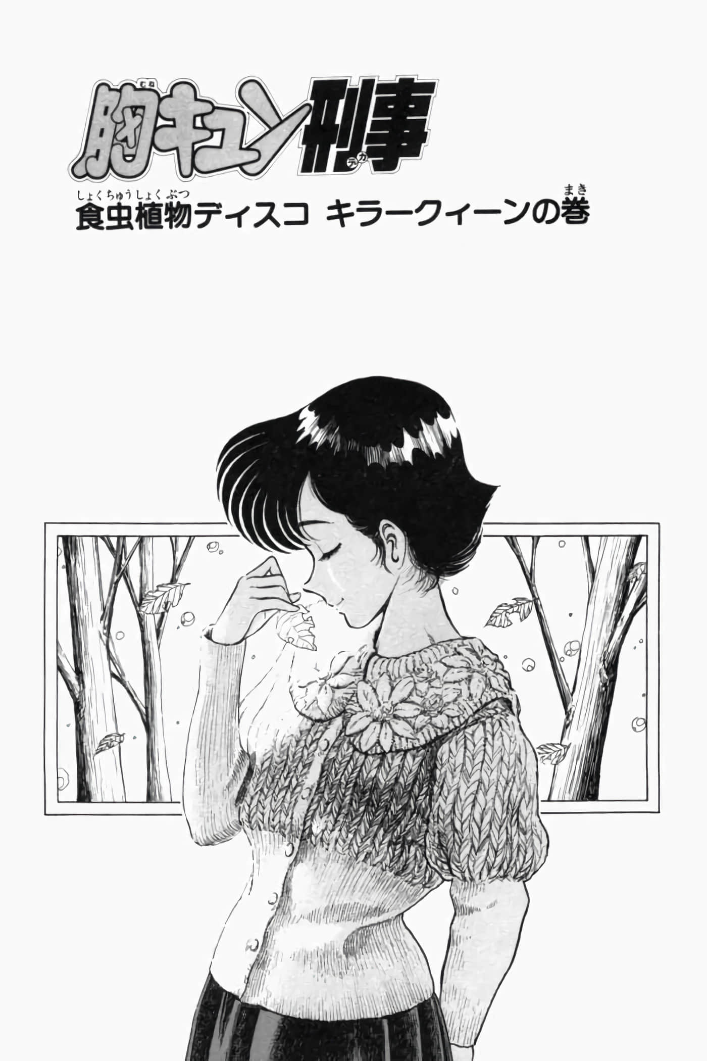 第 316 页
