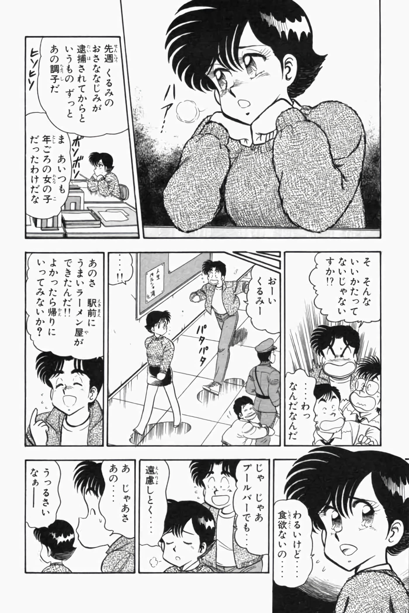 第 317 页