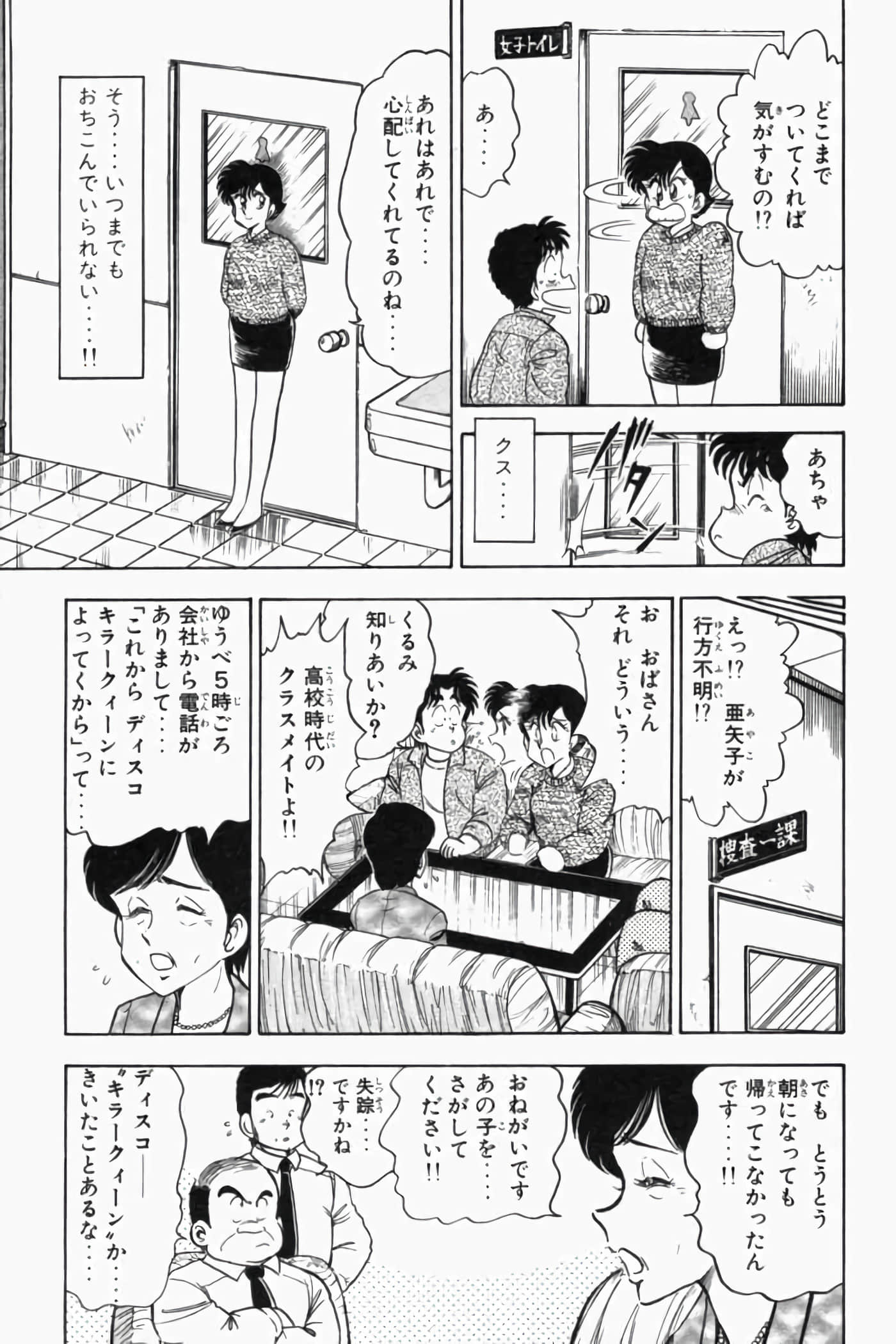 第 318 页