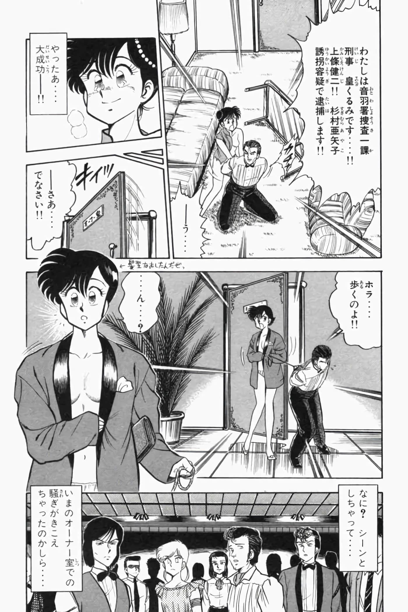 第 329 页