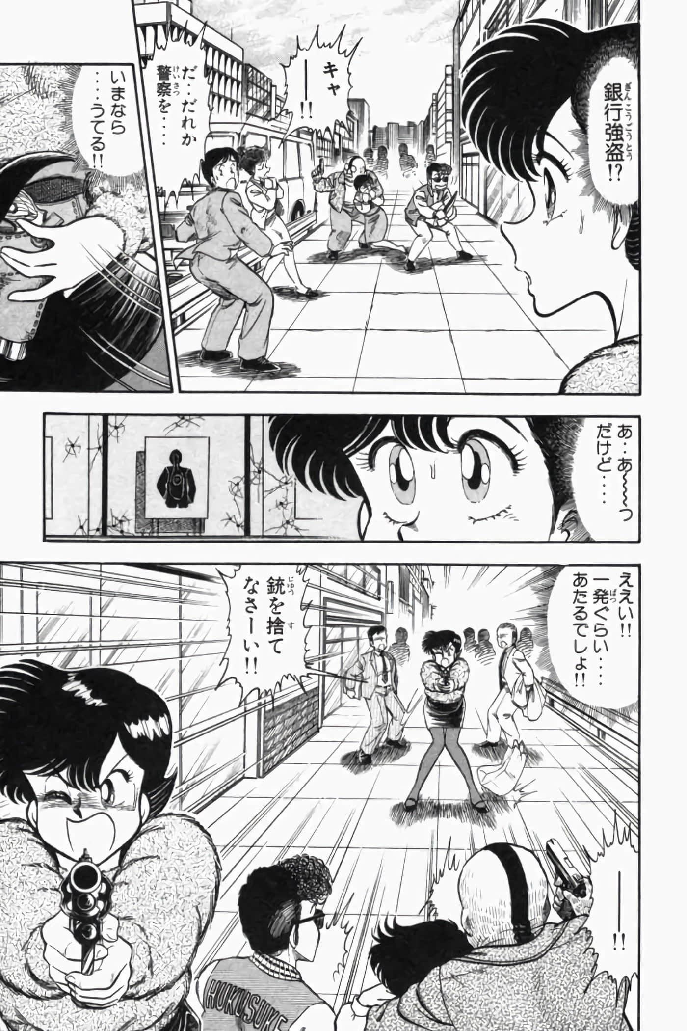 第 354 页