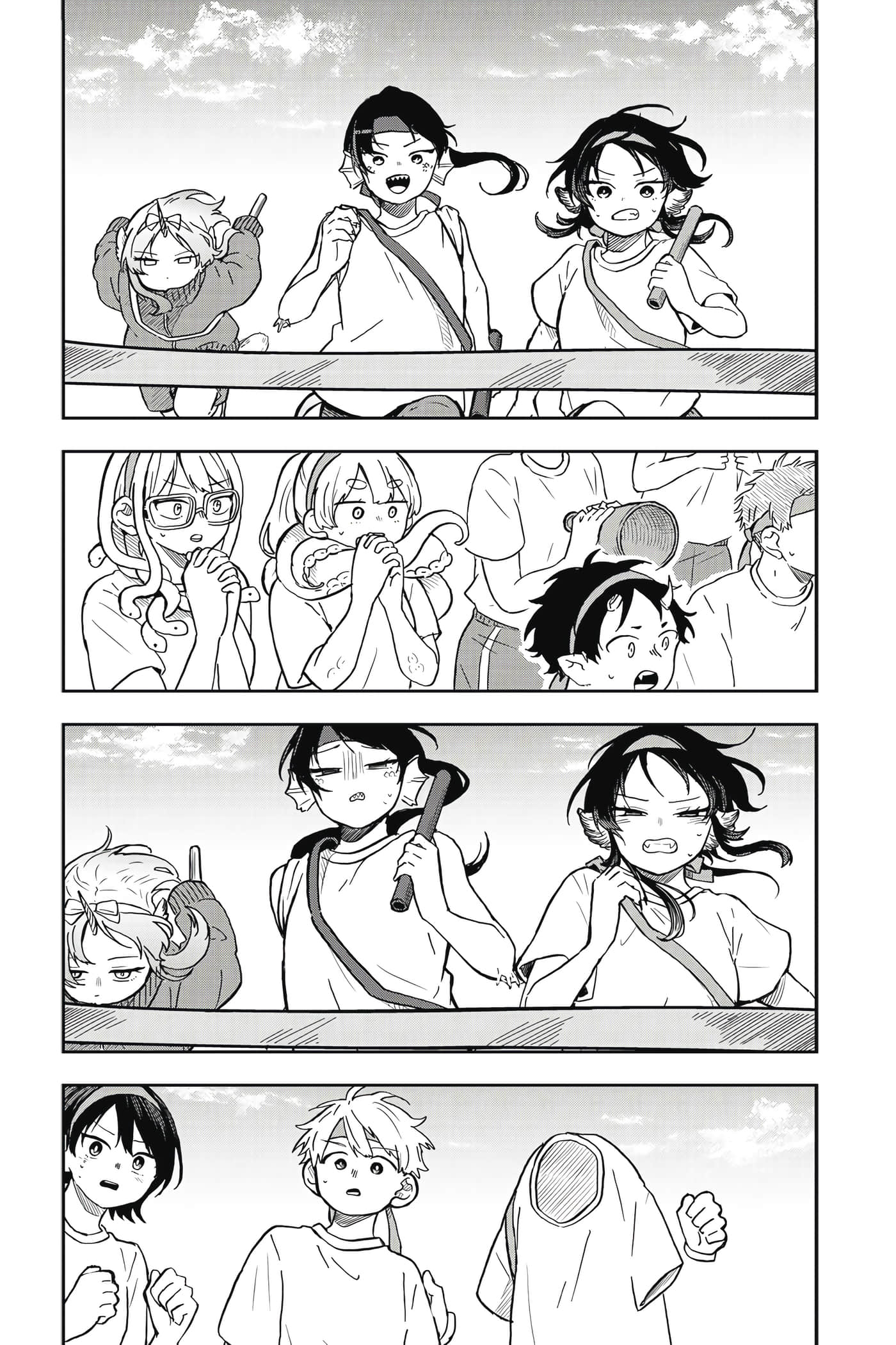 Page 184