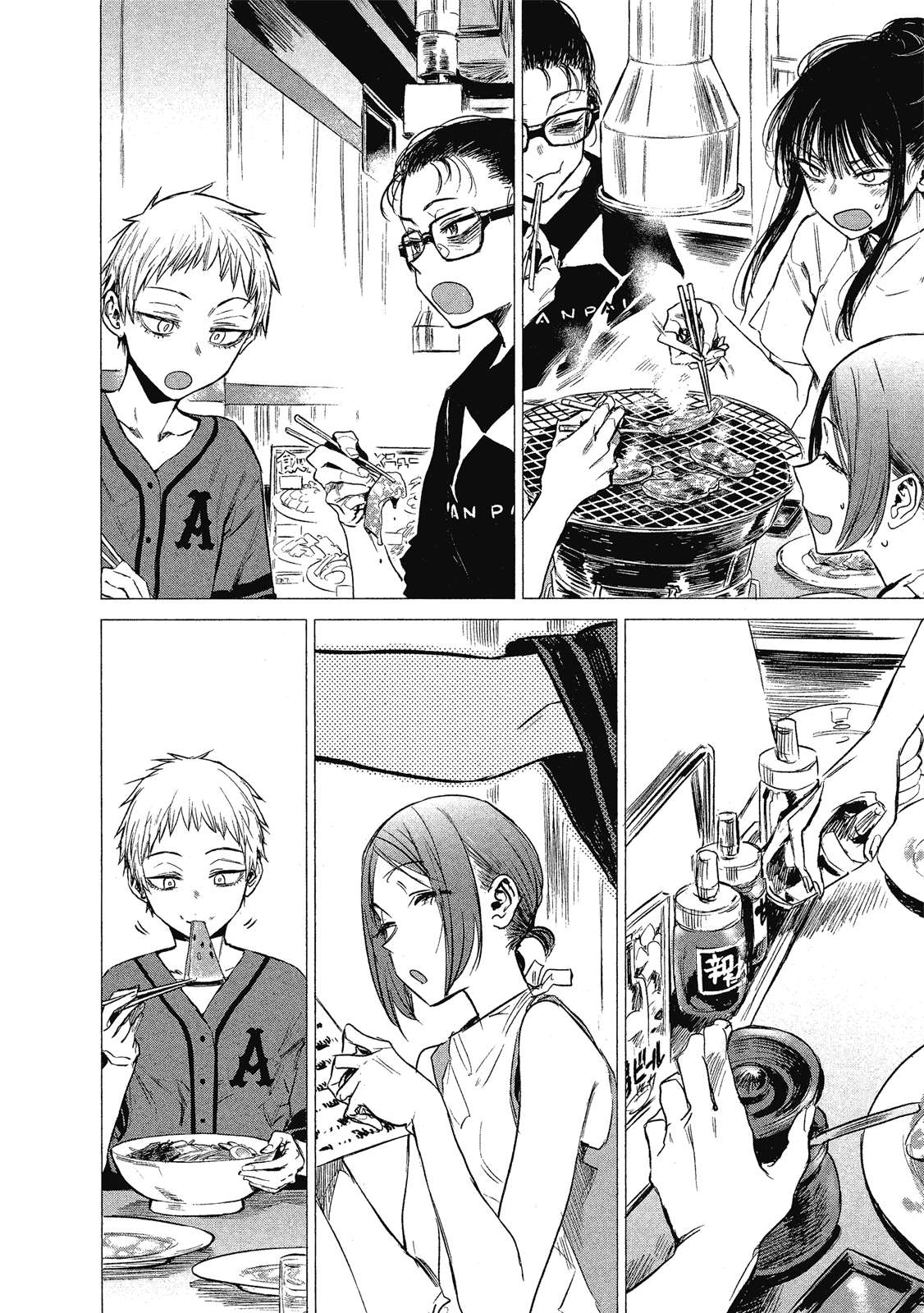 Page 115