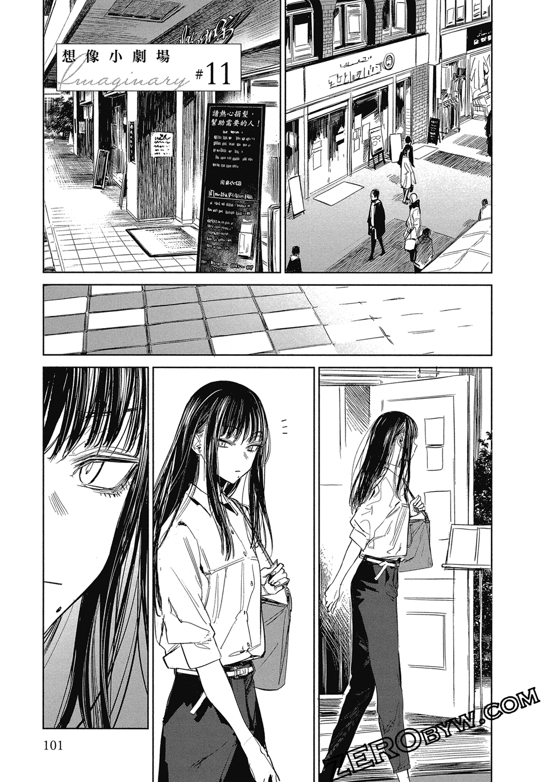 Page 102