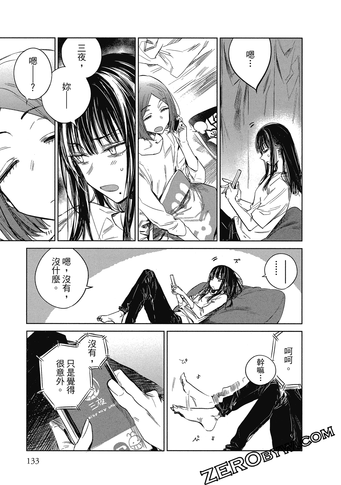 Page 134