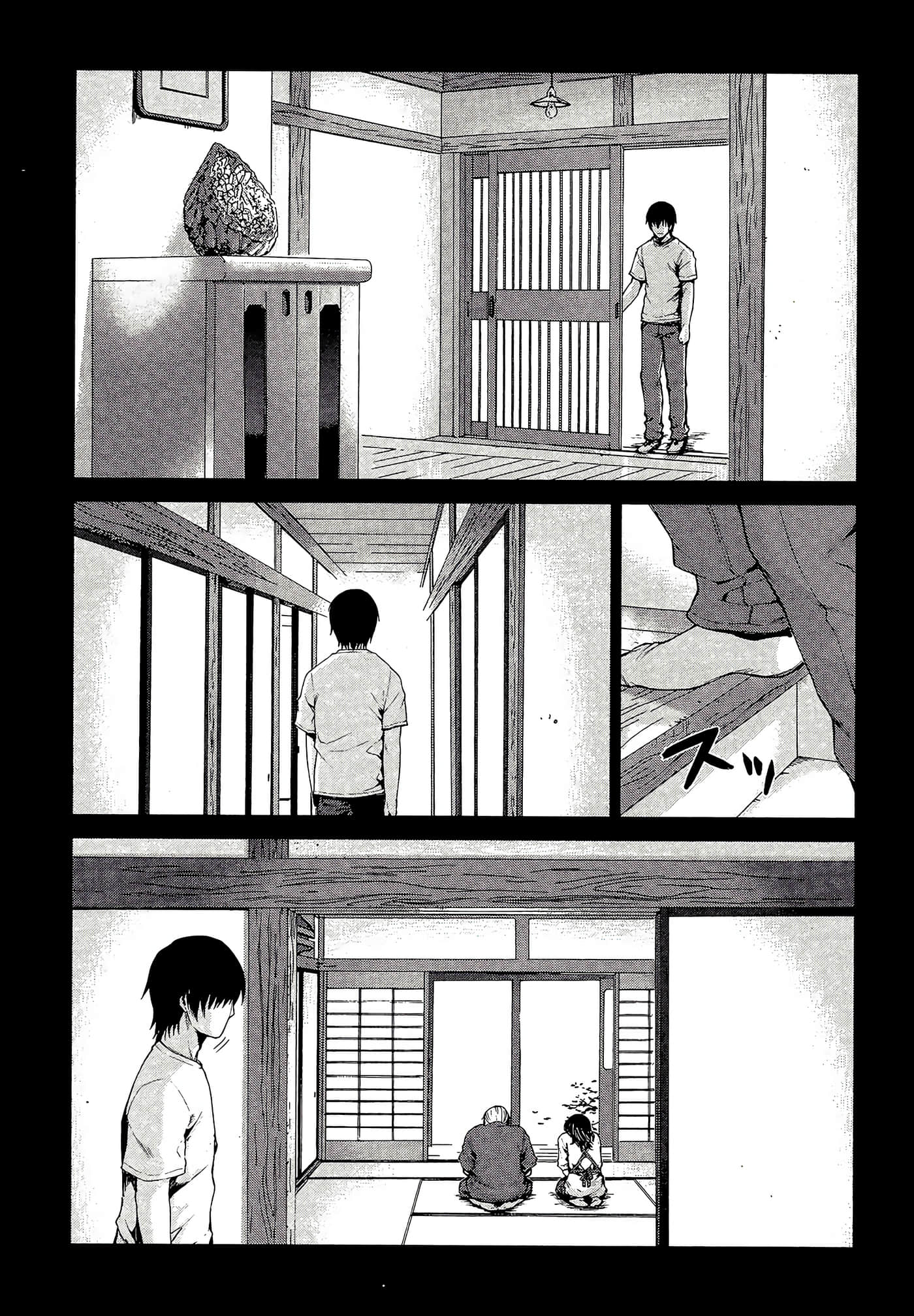 Page 174