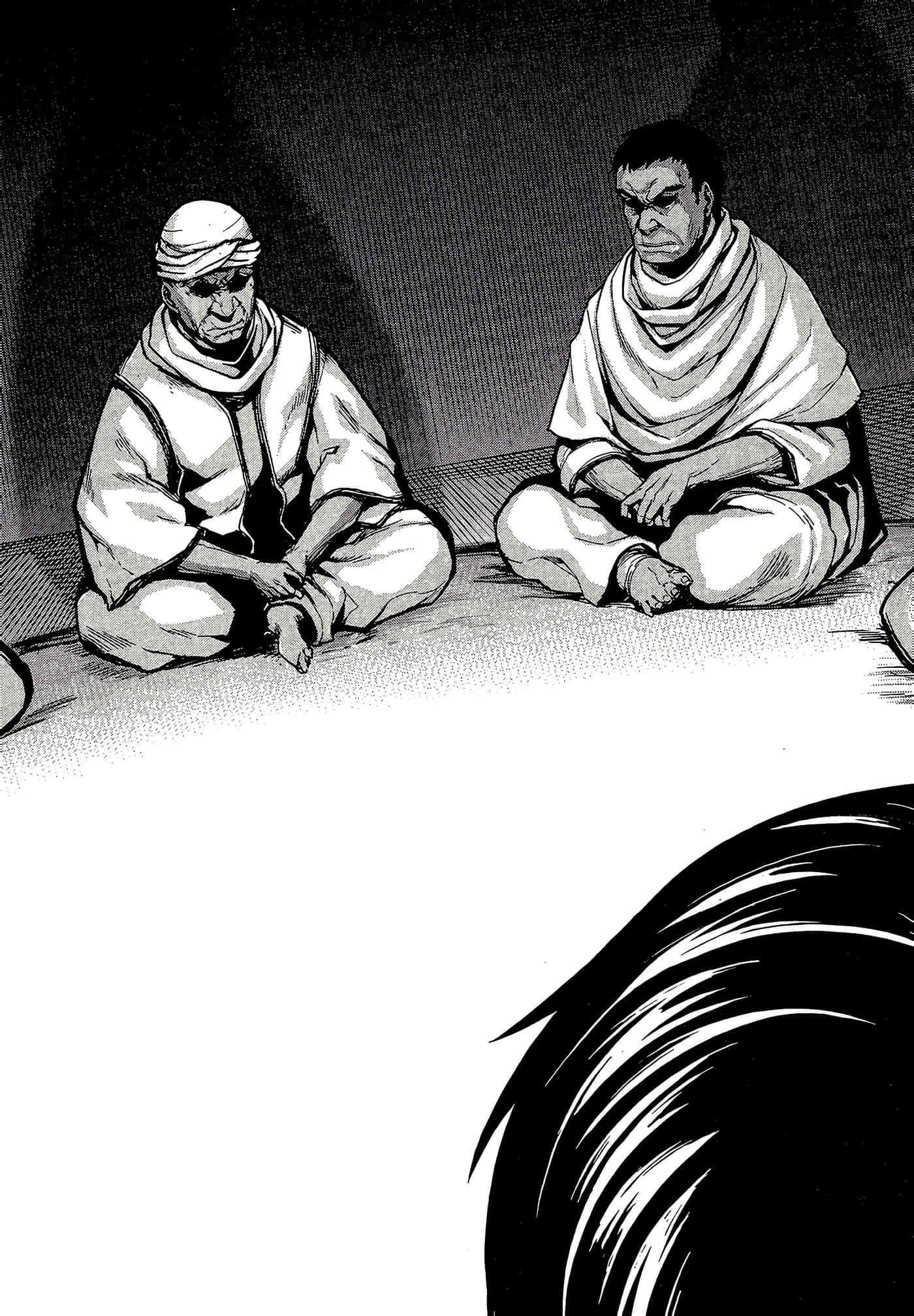 Page 188