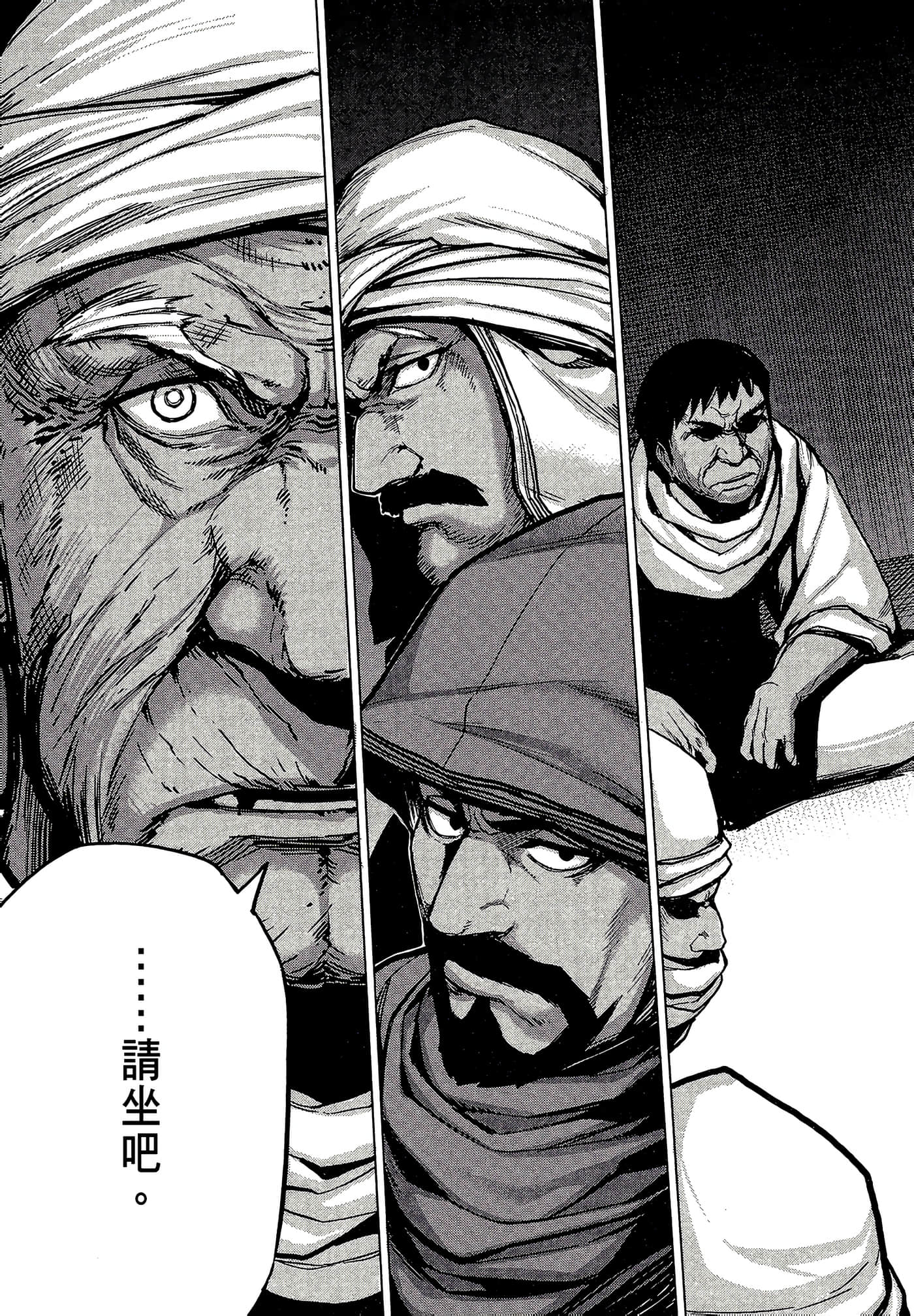 Page 189