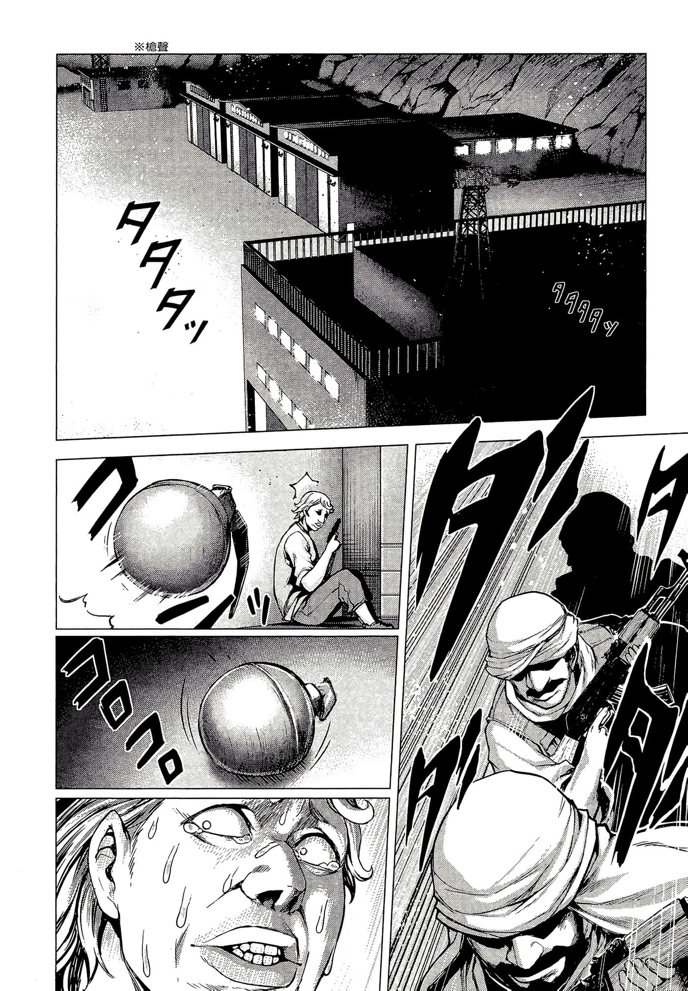 Page 114