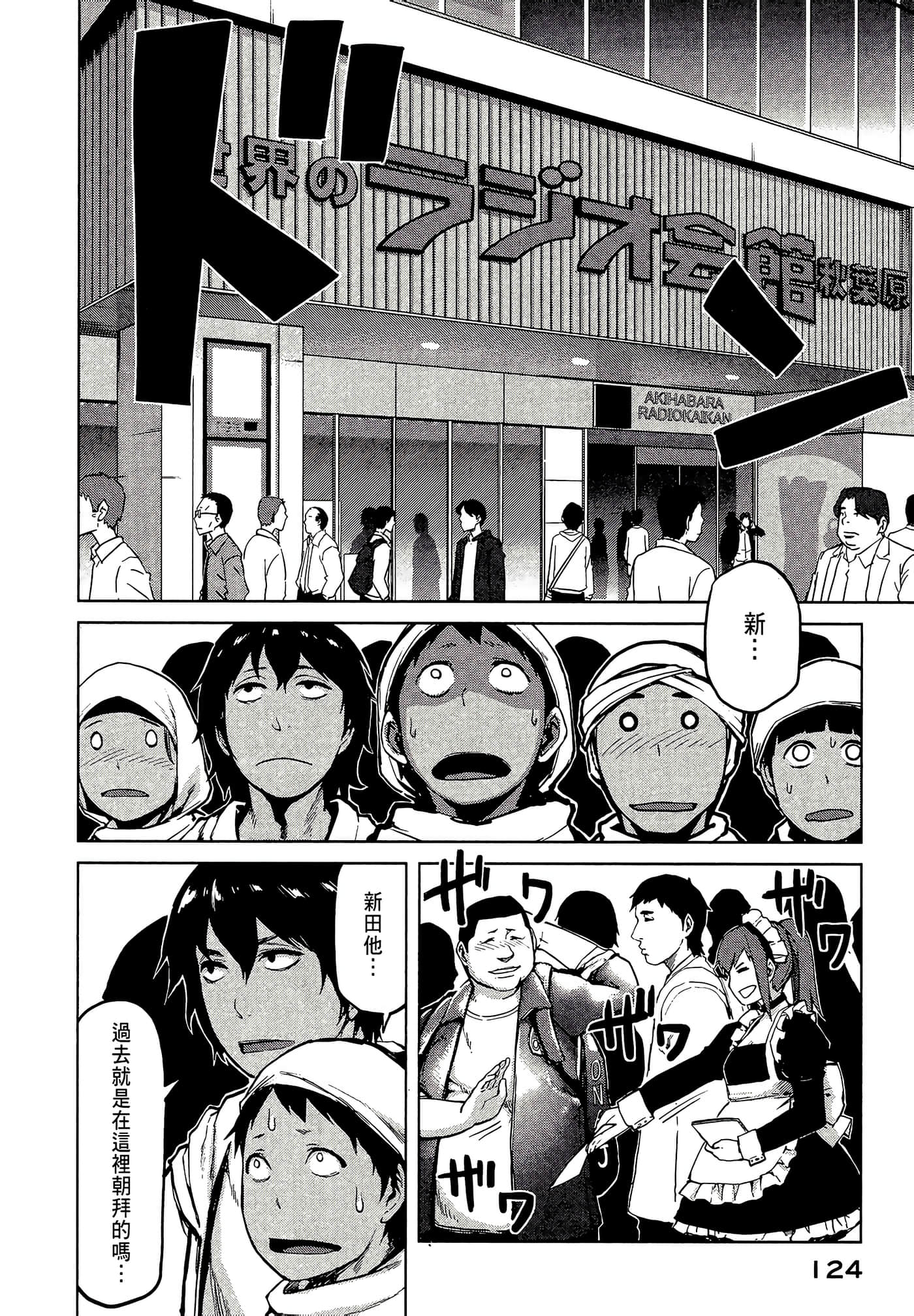 第 126 页