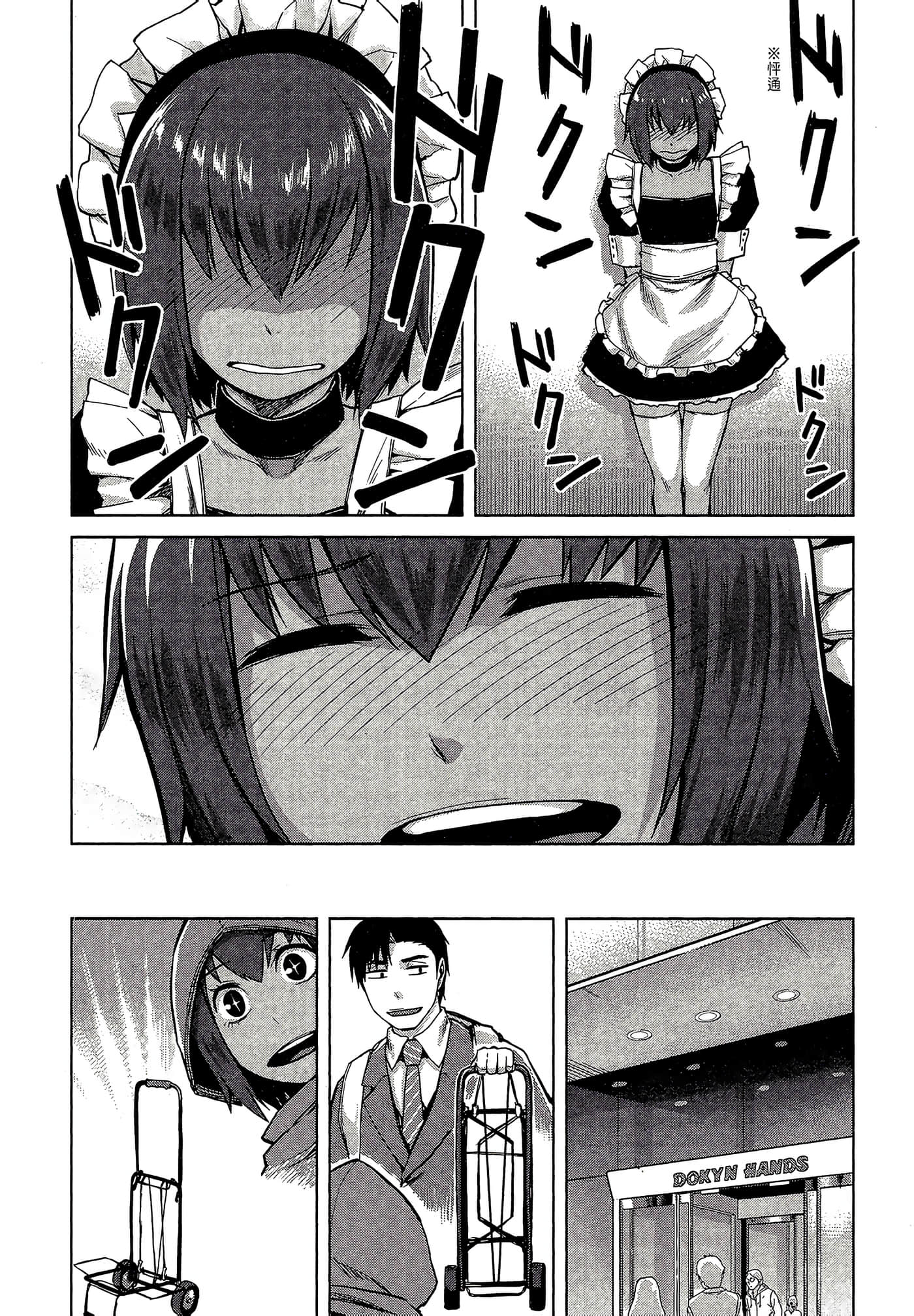 第 162 页