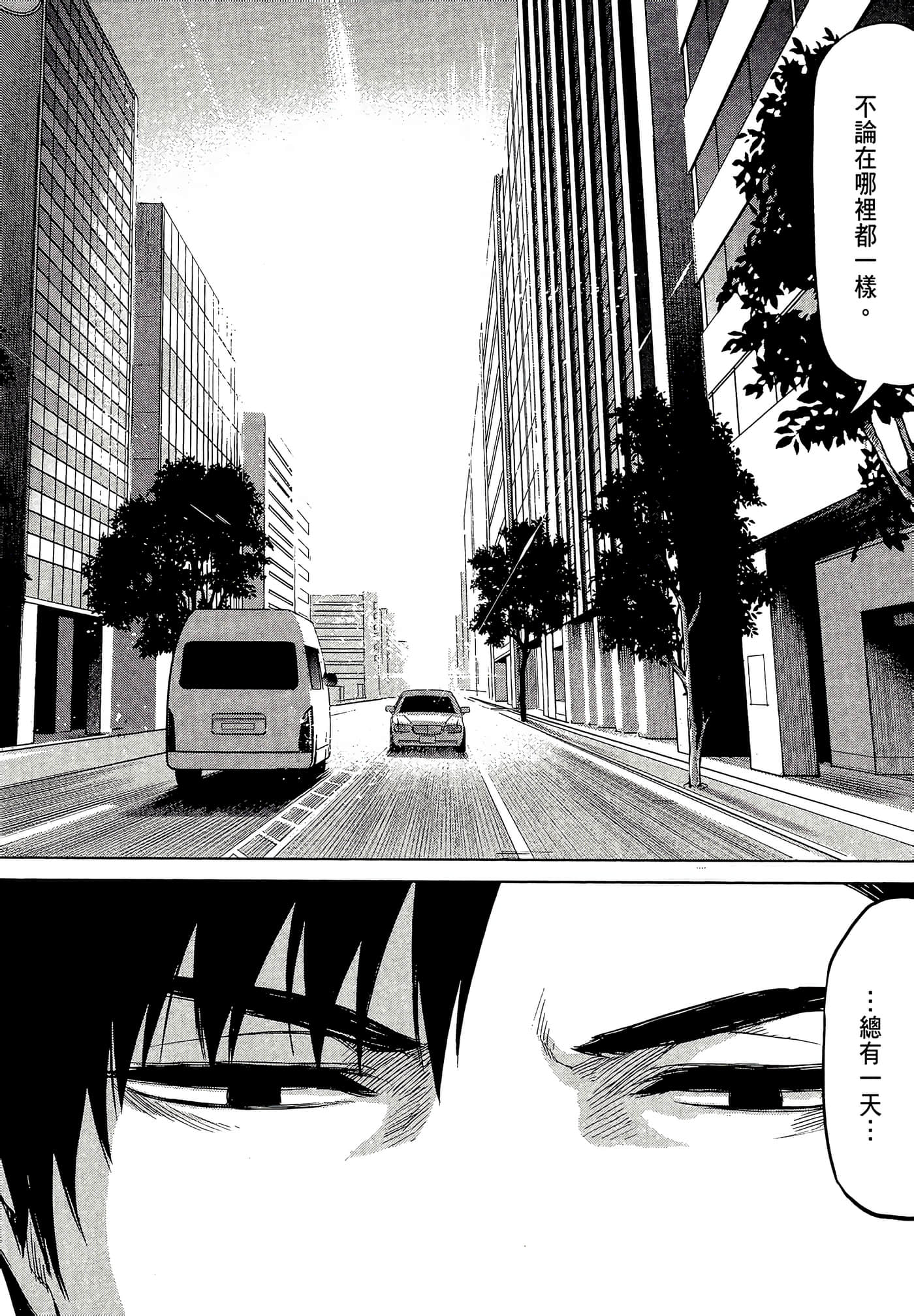第 205 页