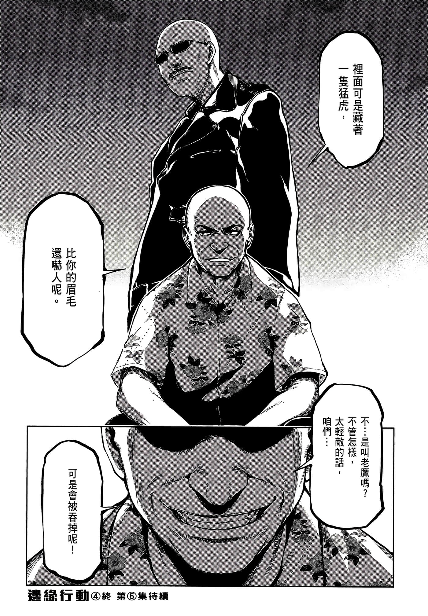 第 208 页