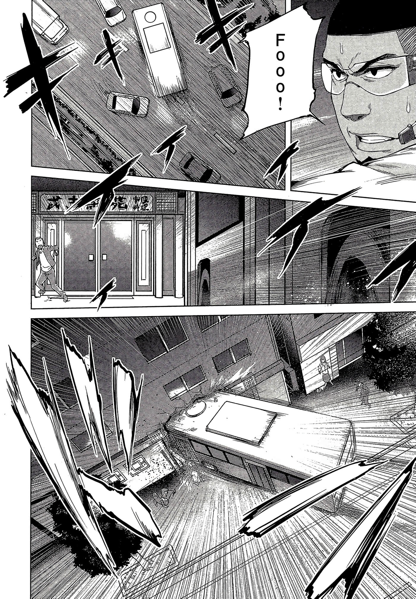 Page 160
