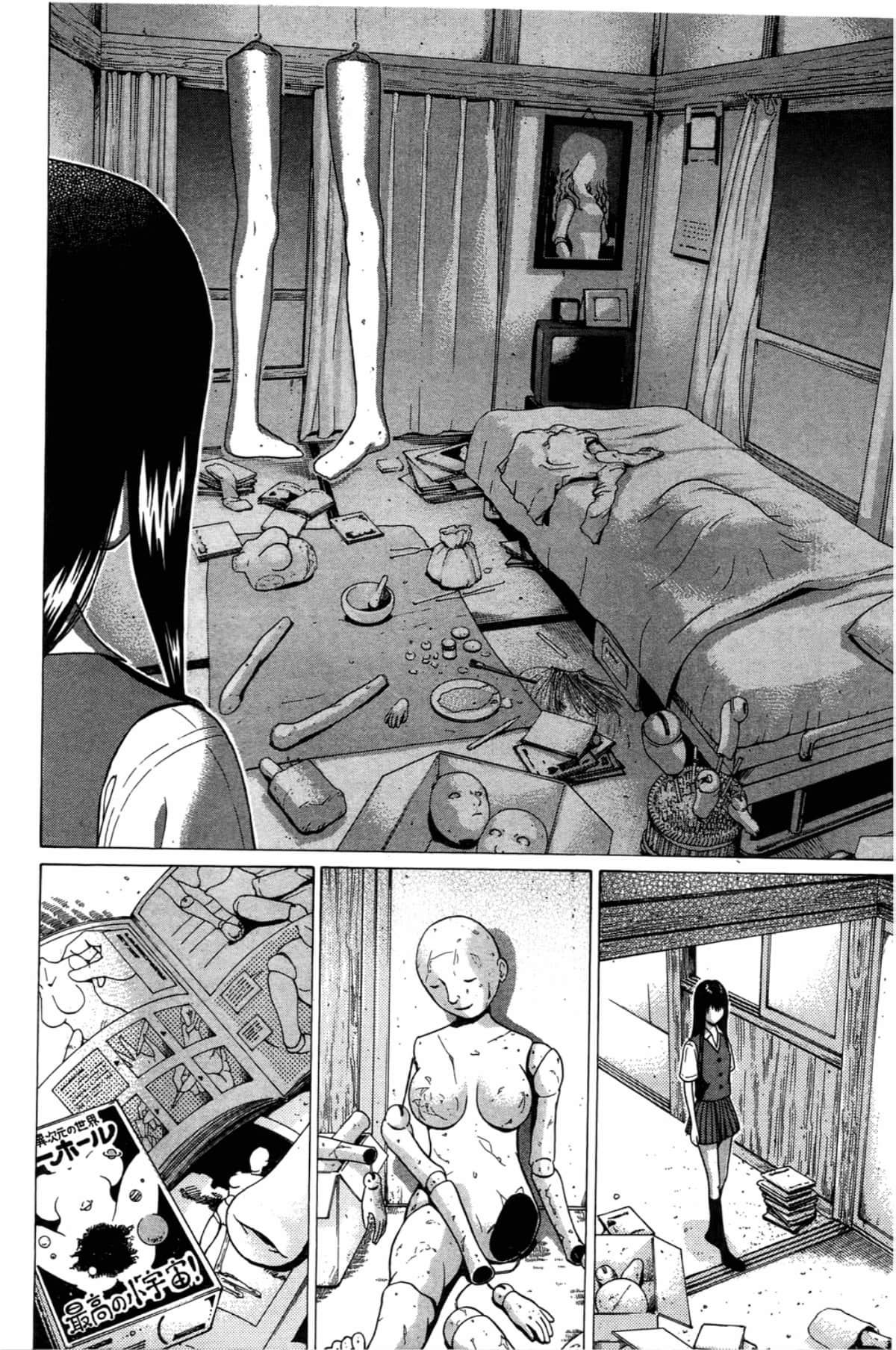 Page 52