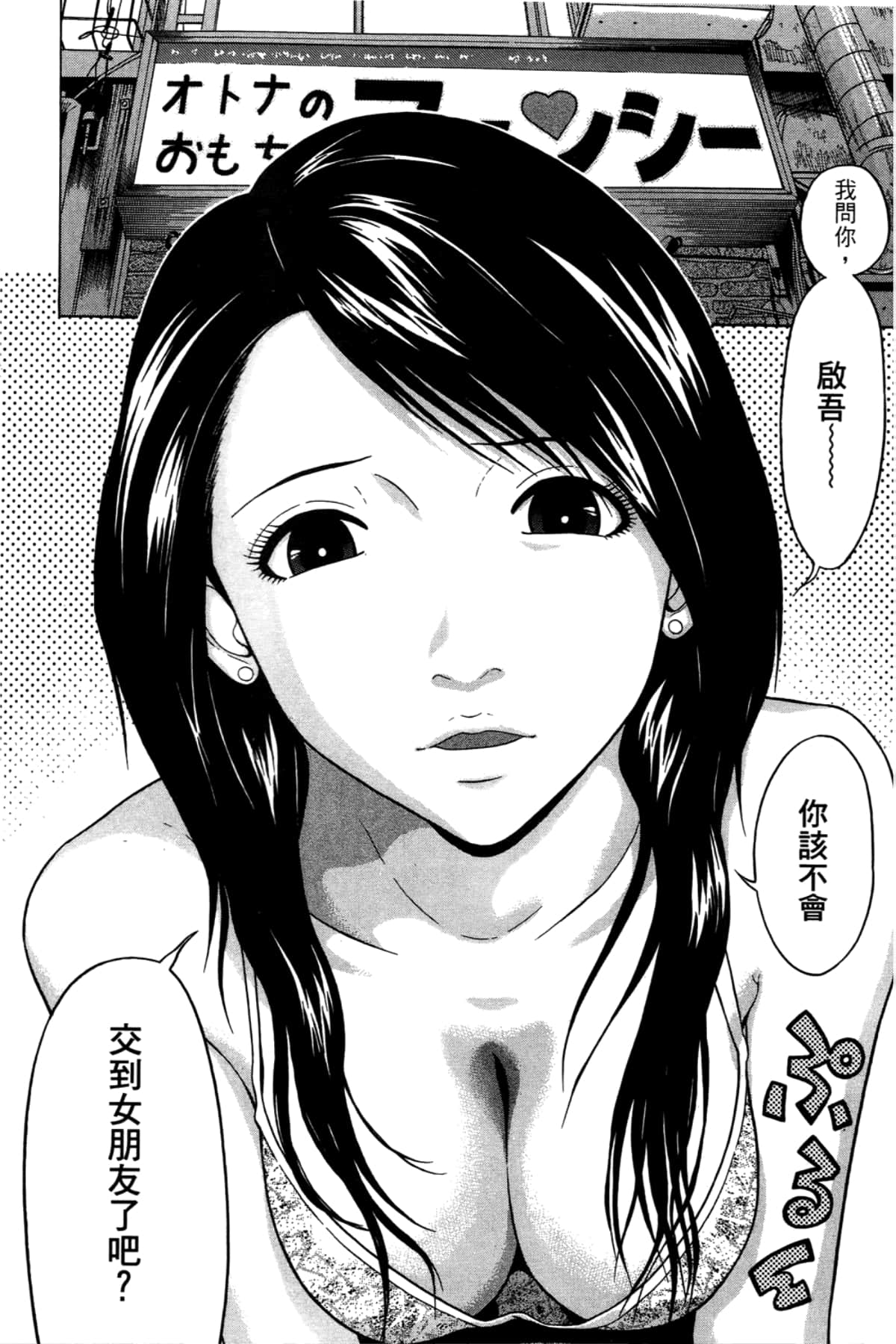 Page 126