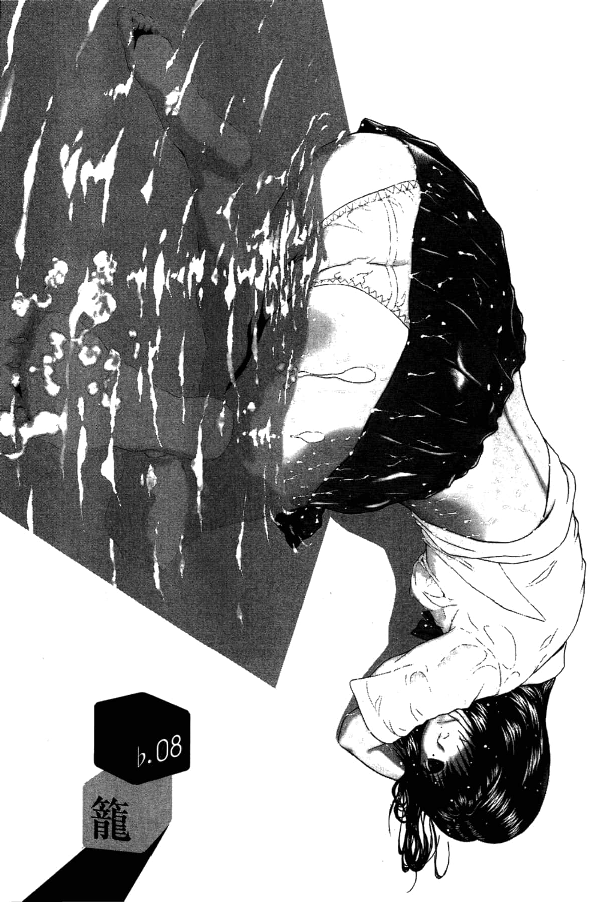 Page 167