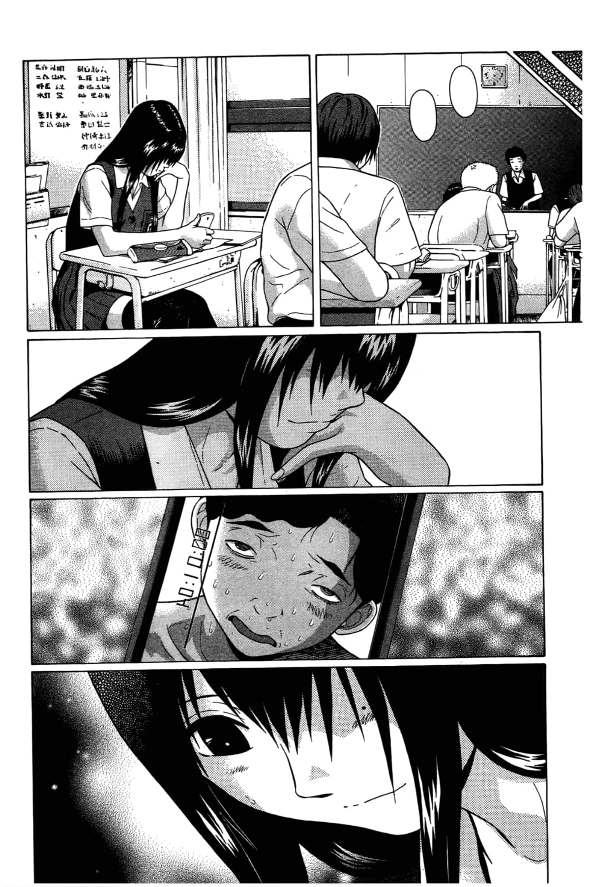 Page 174