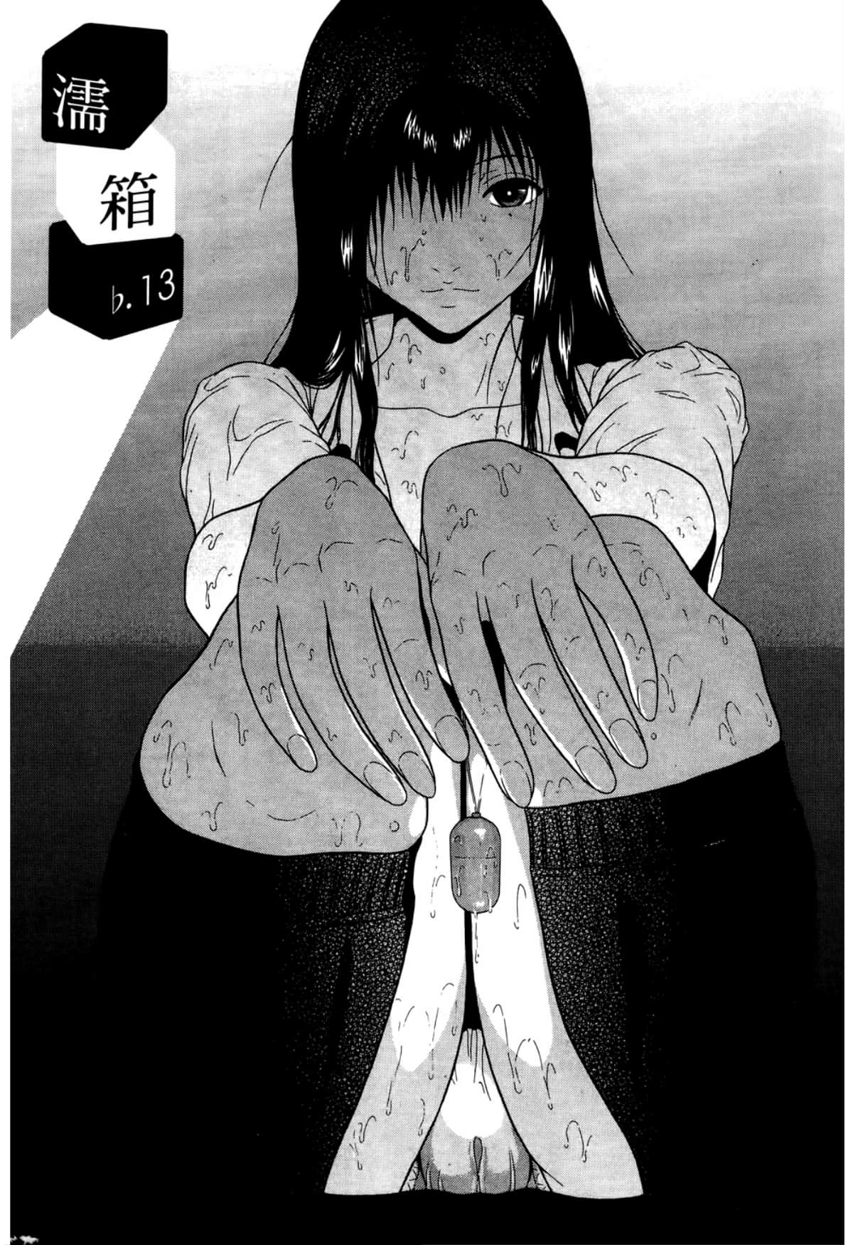 Page 71