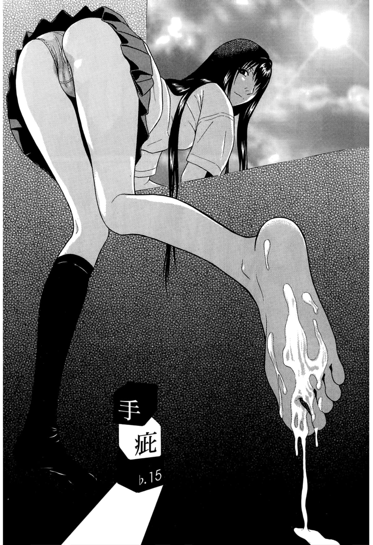 Page 111