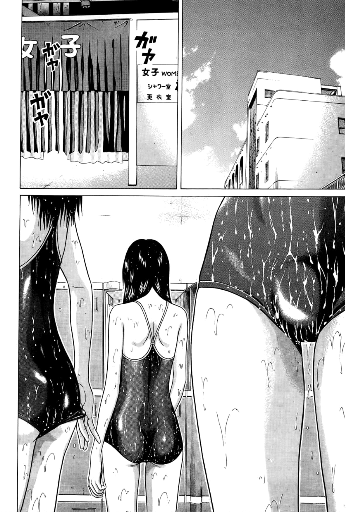 Page 154