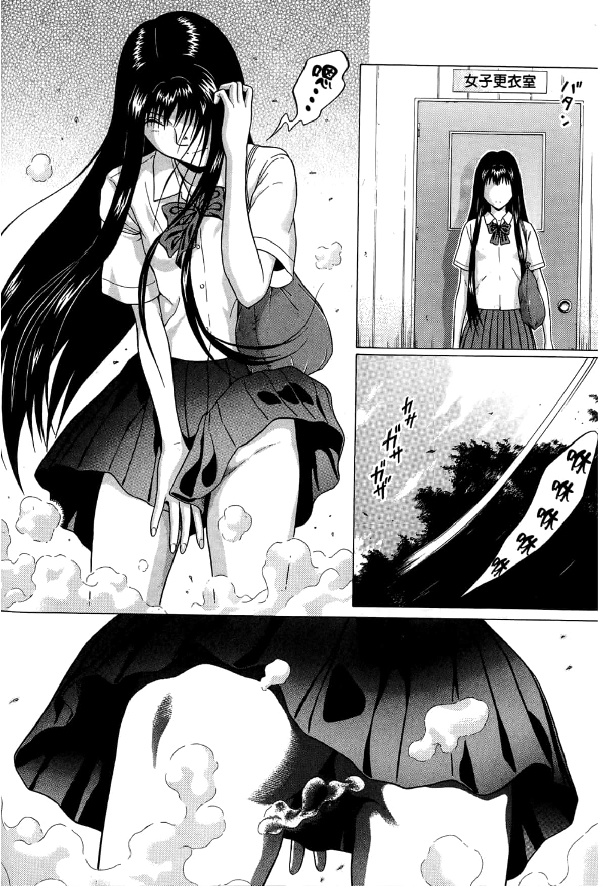 Page 158