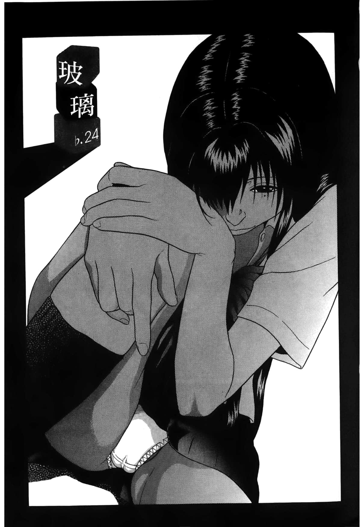 Page 113