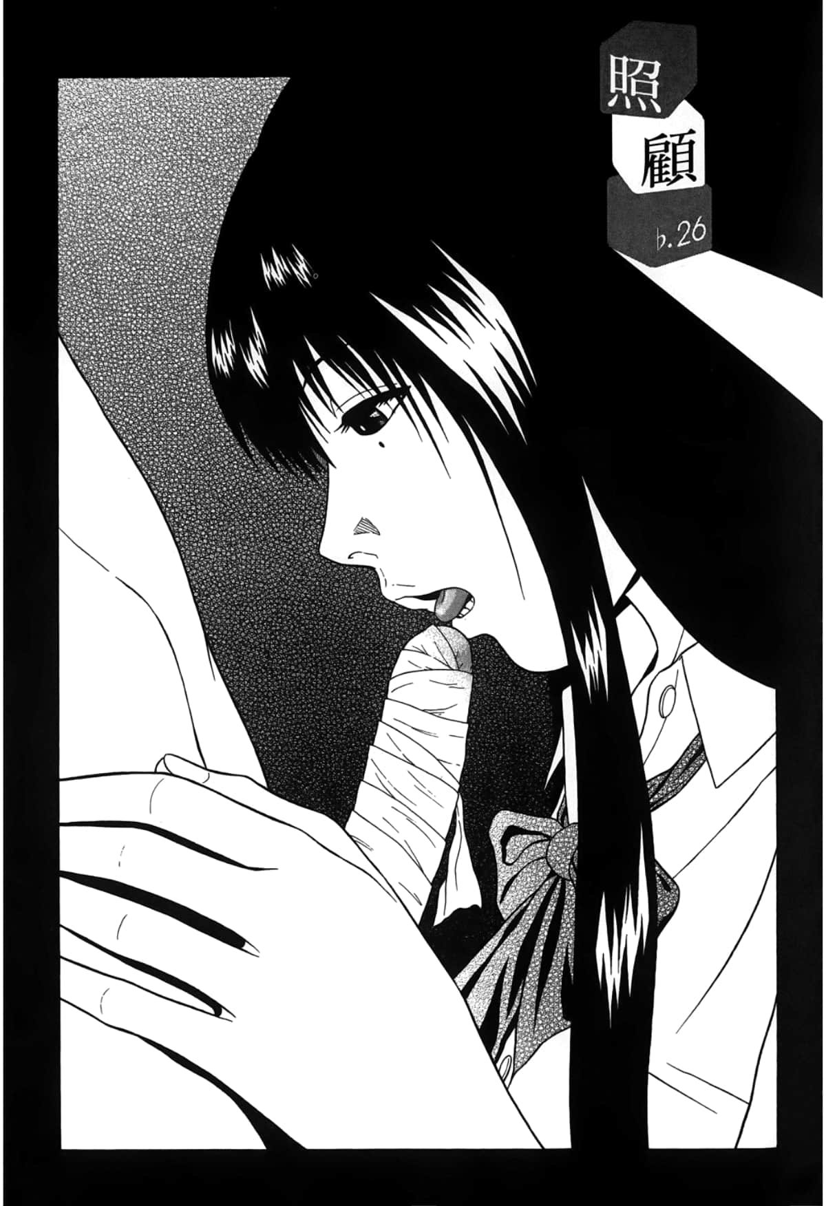 Page 153