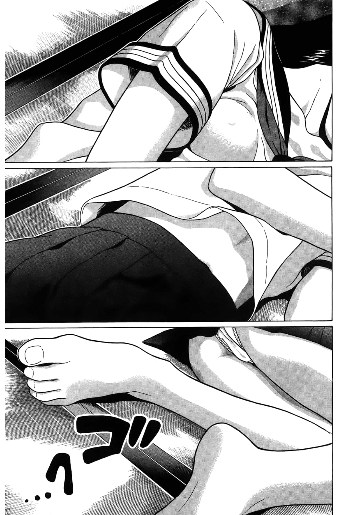 Page 51