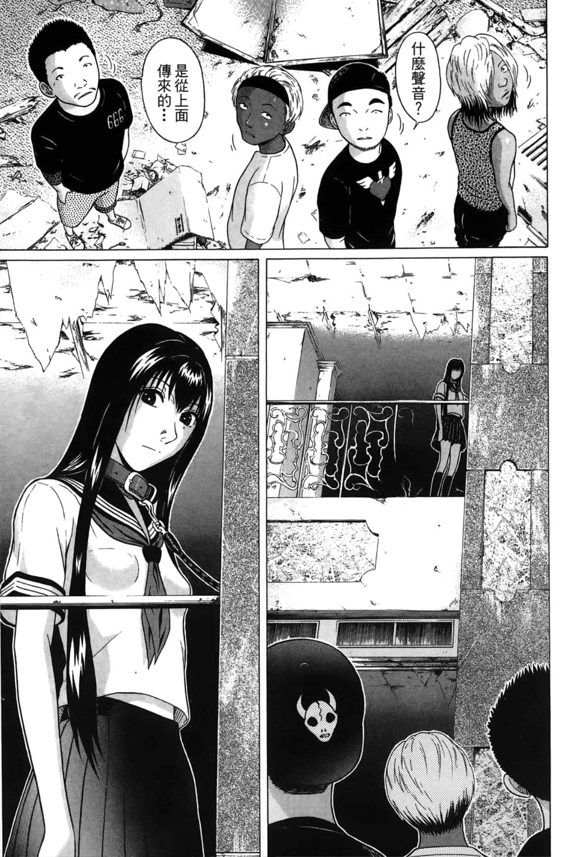 Page 115