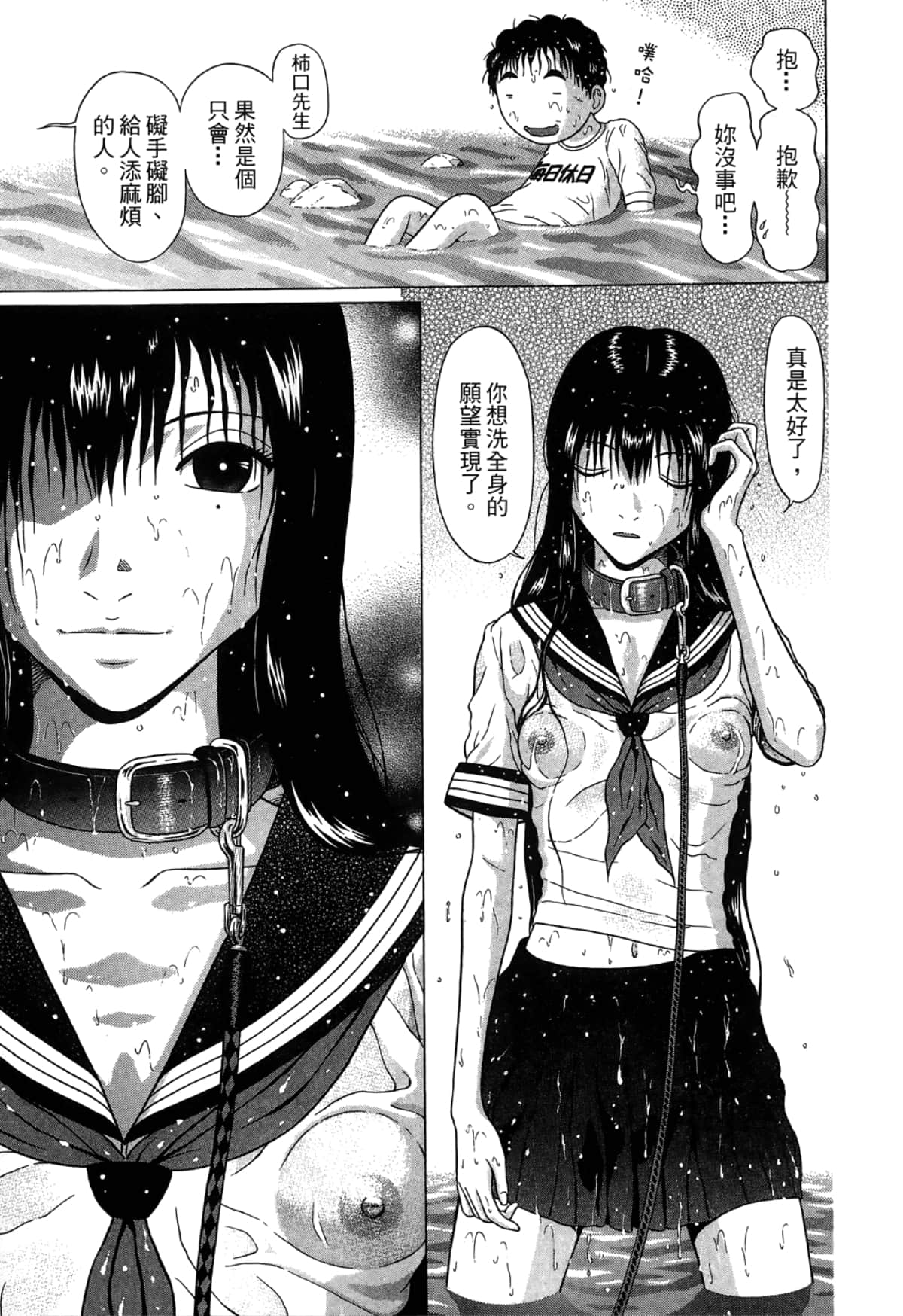 Page 125