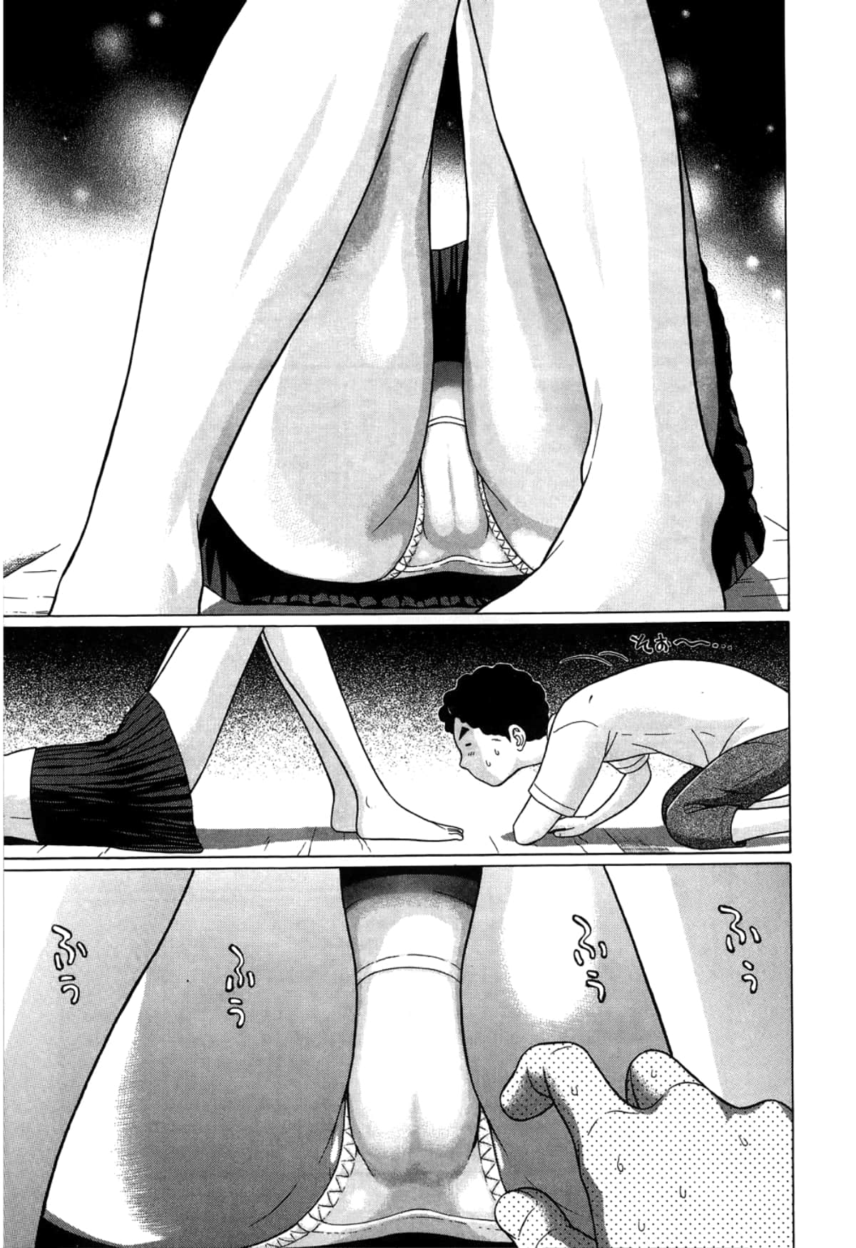 Page 187