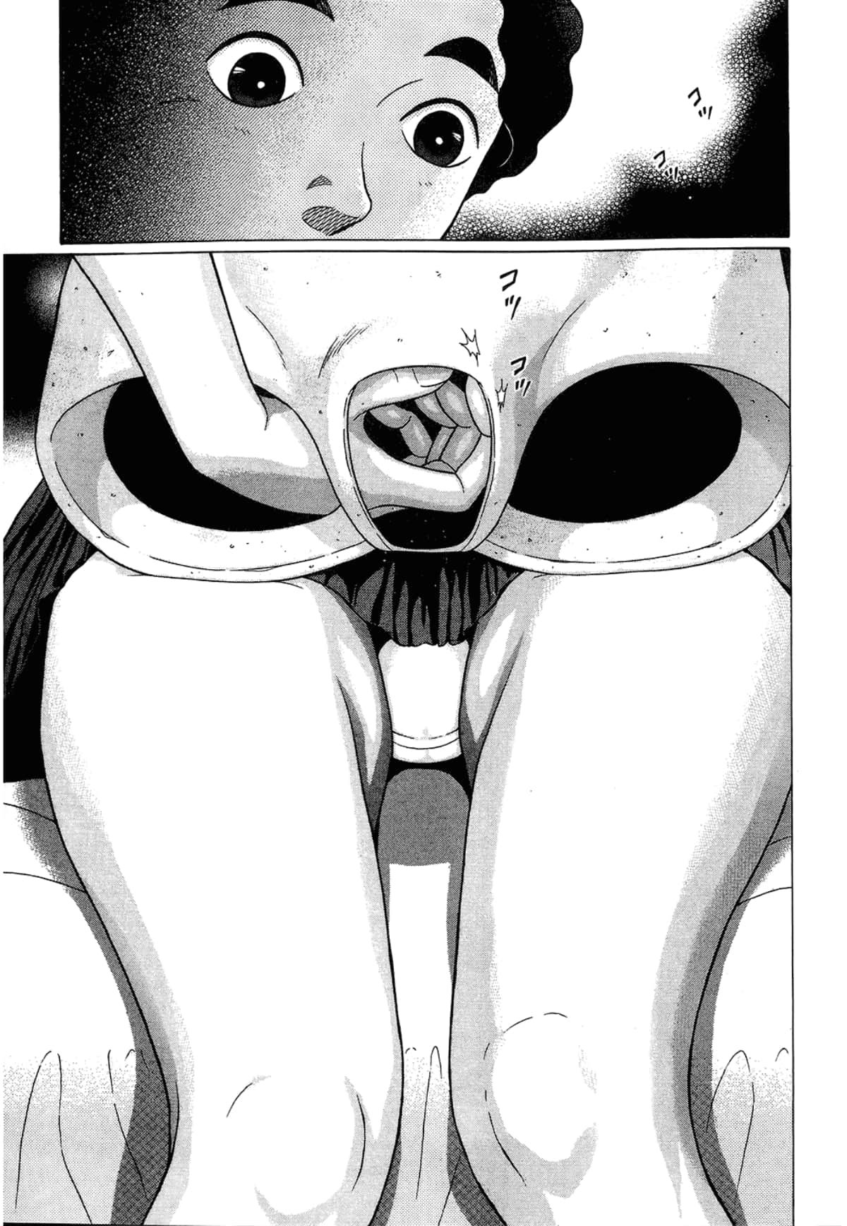 Page 149