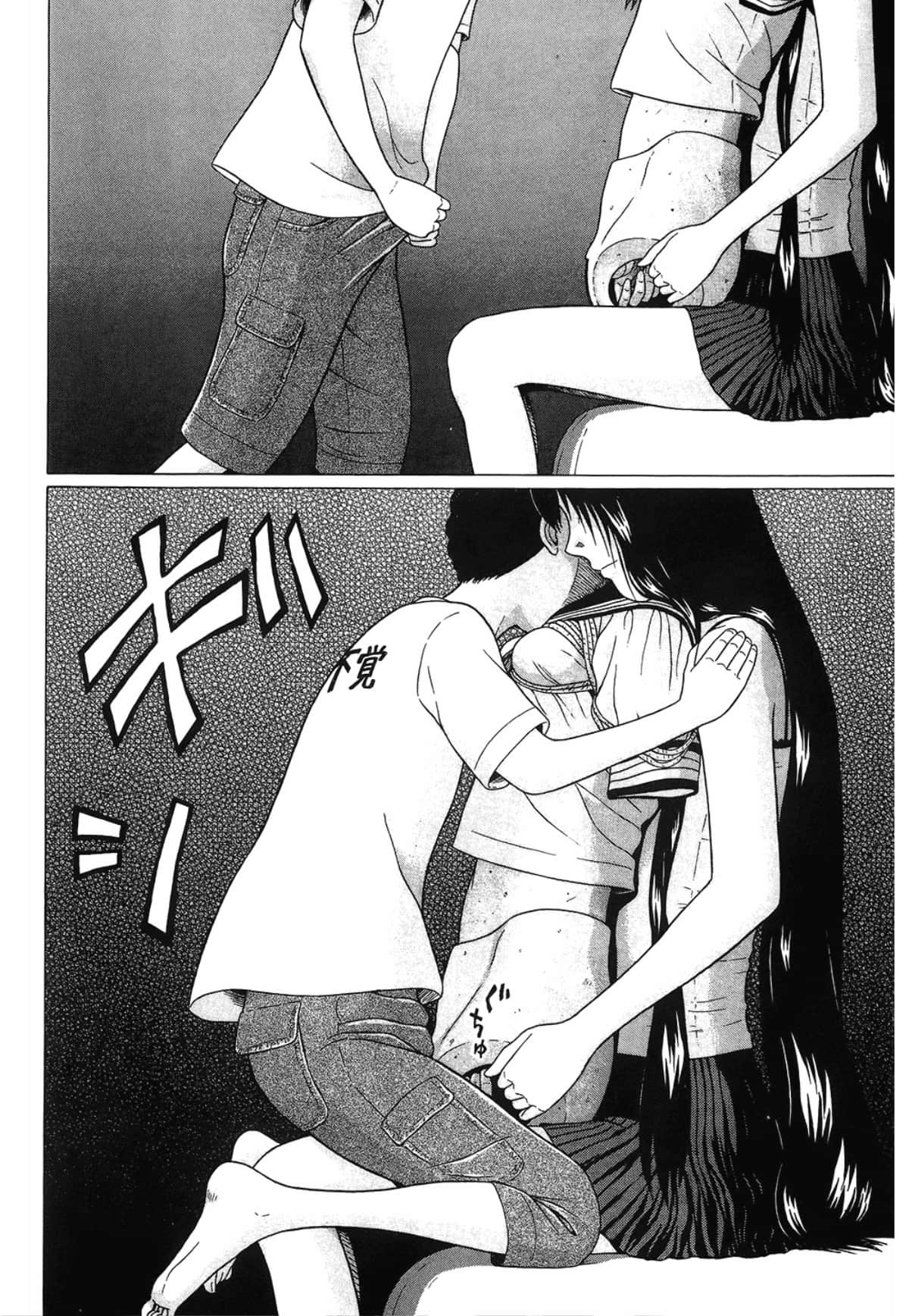 Page 150