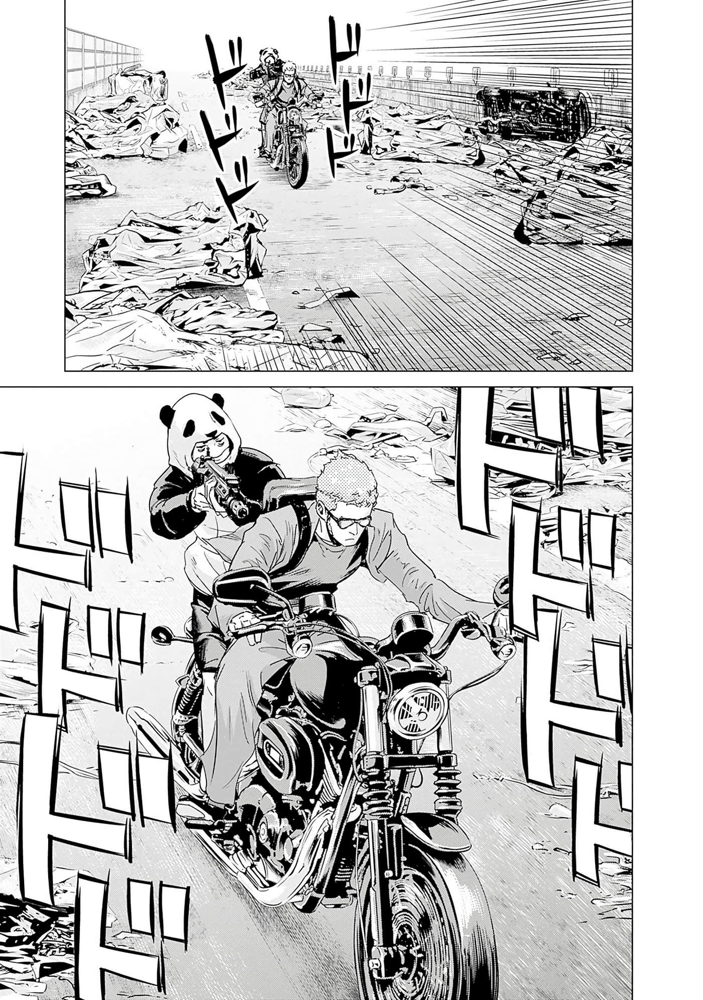 Page 60