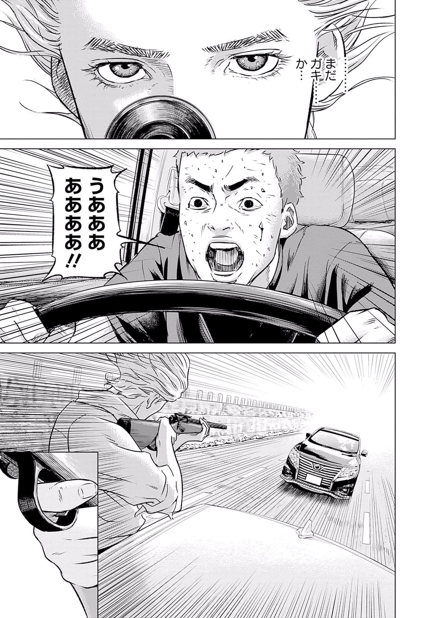 Page 182