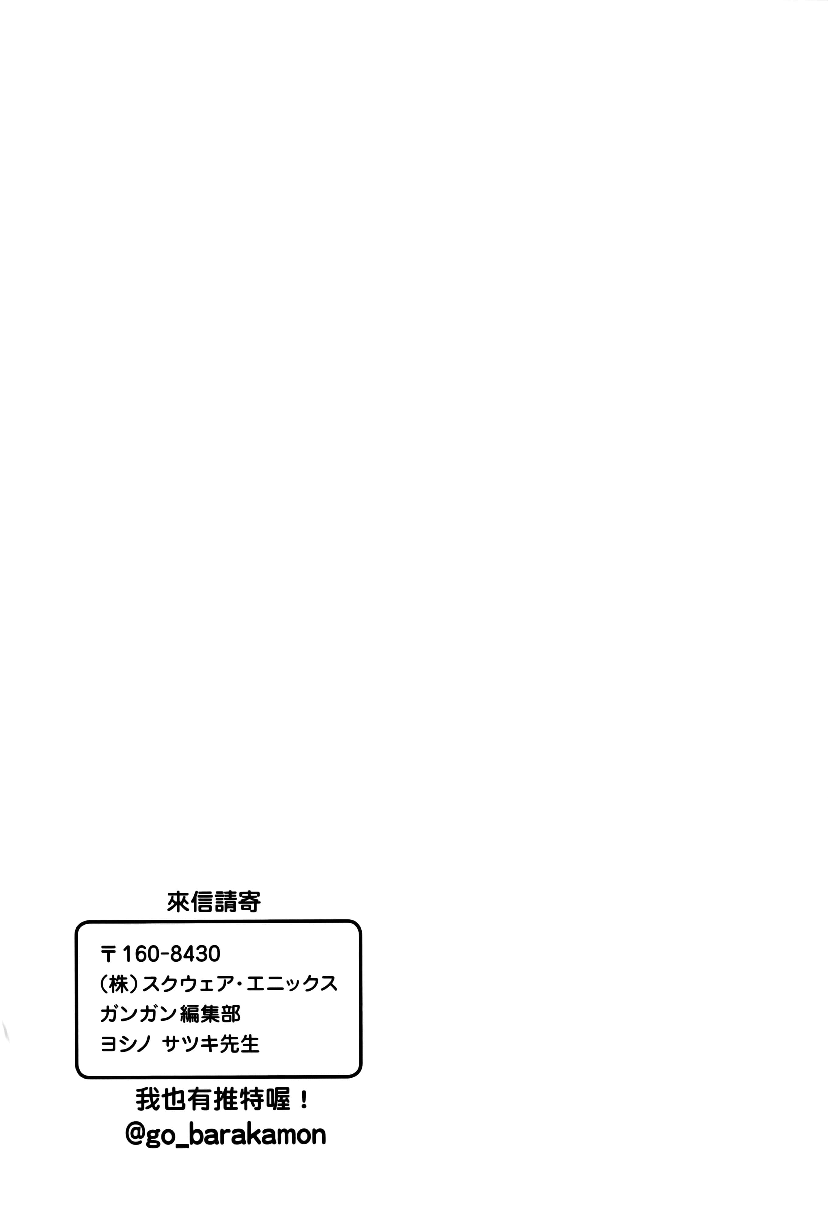 Page 202