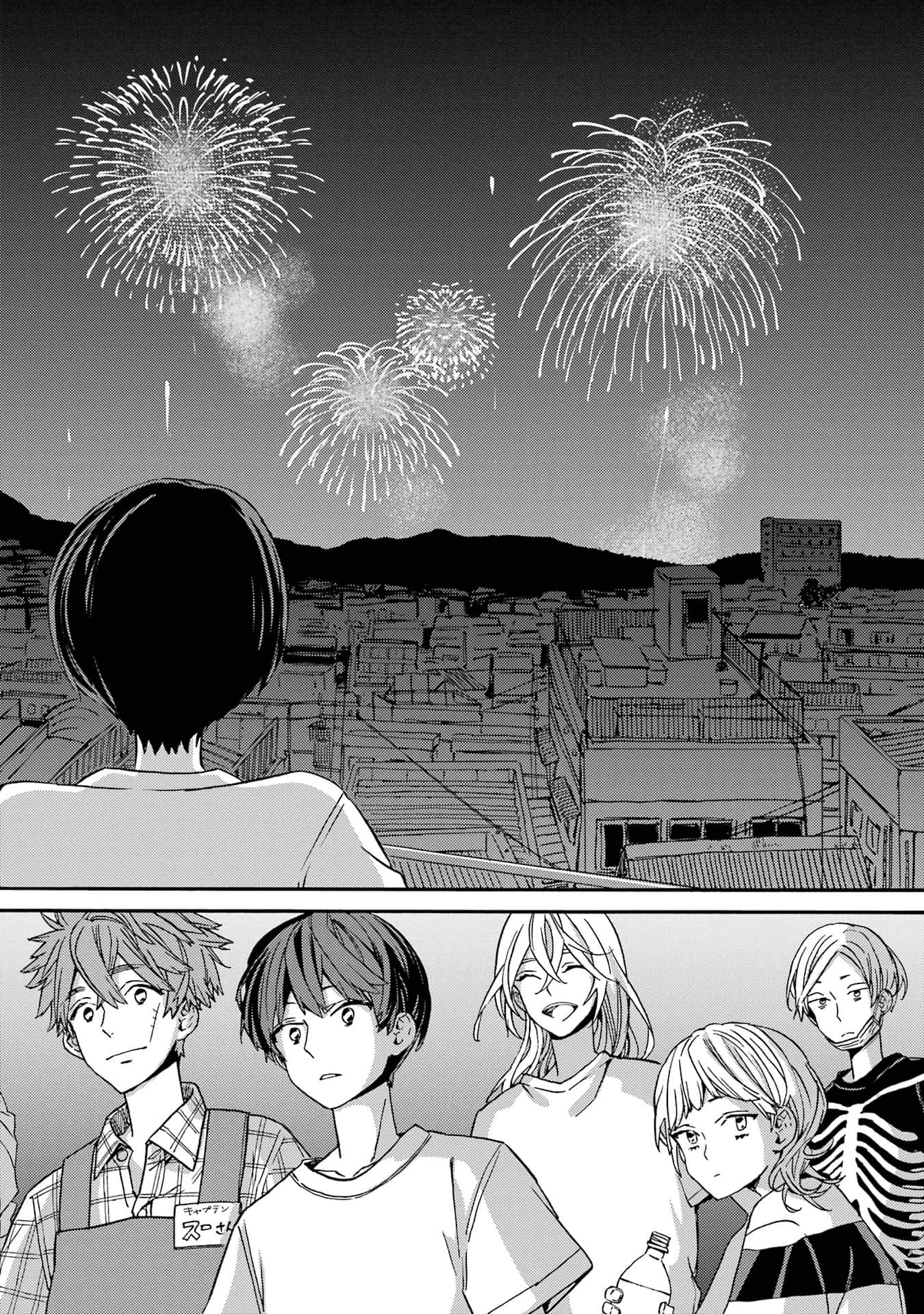 Page 192