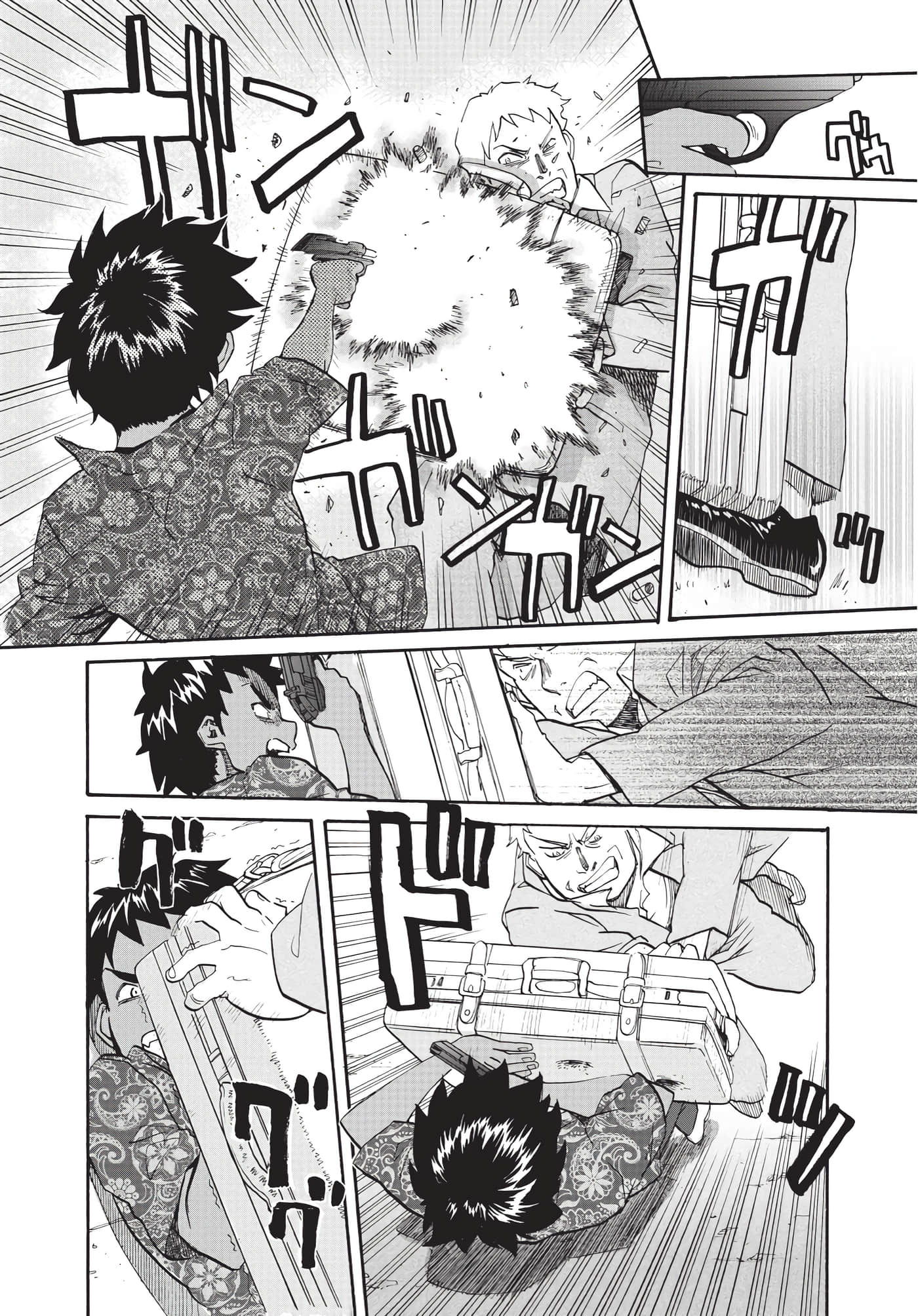 Page 69