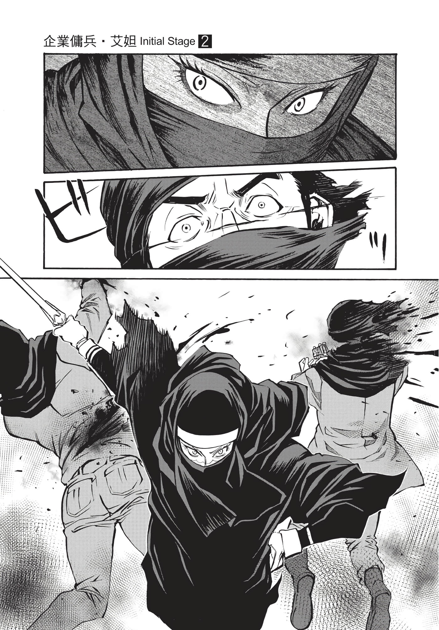 Page 66