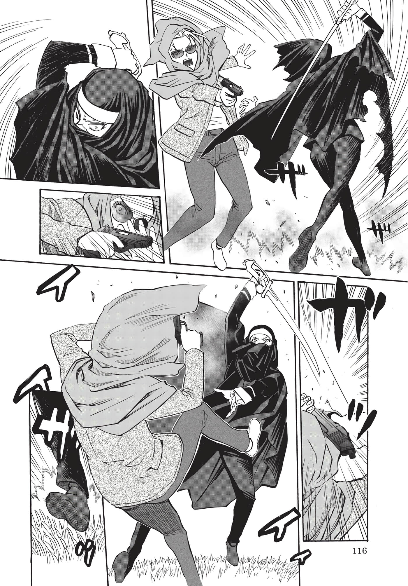 Page 117