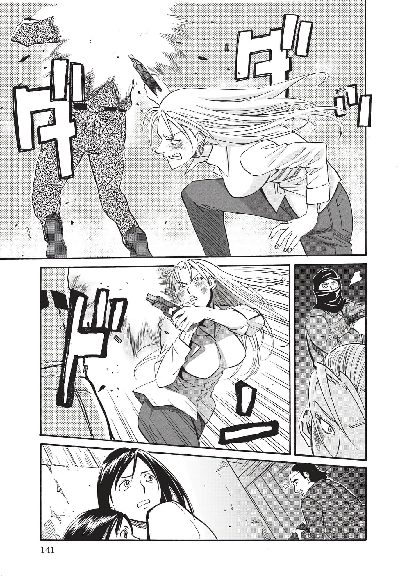 Page 142