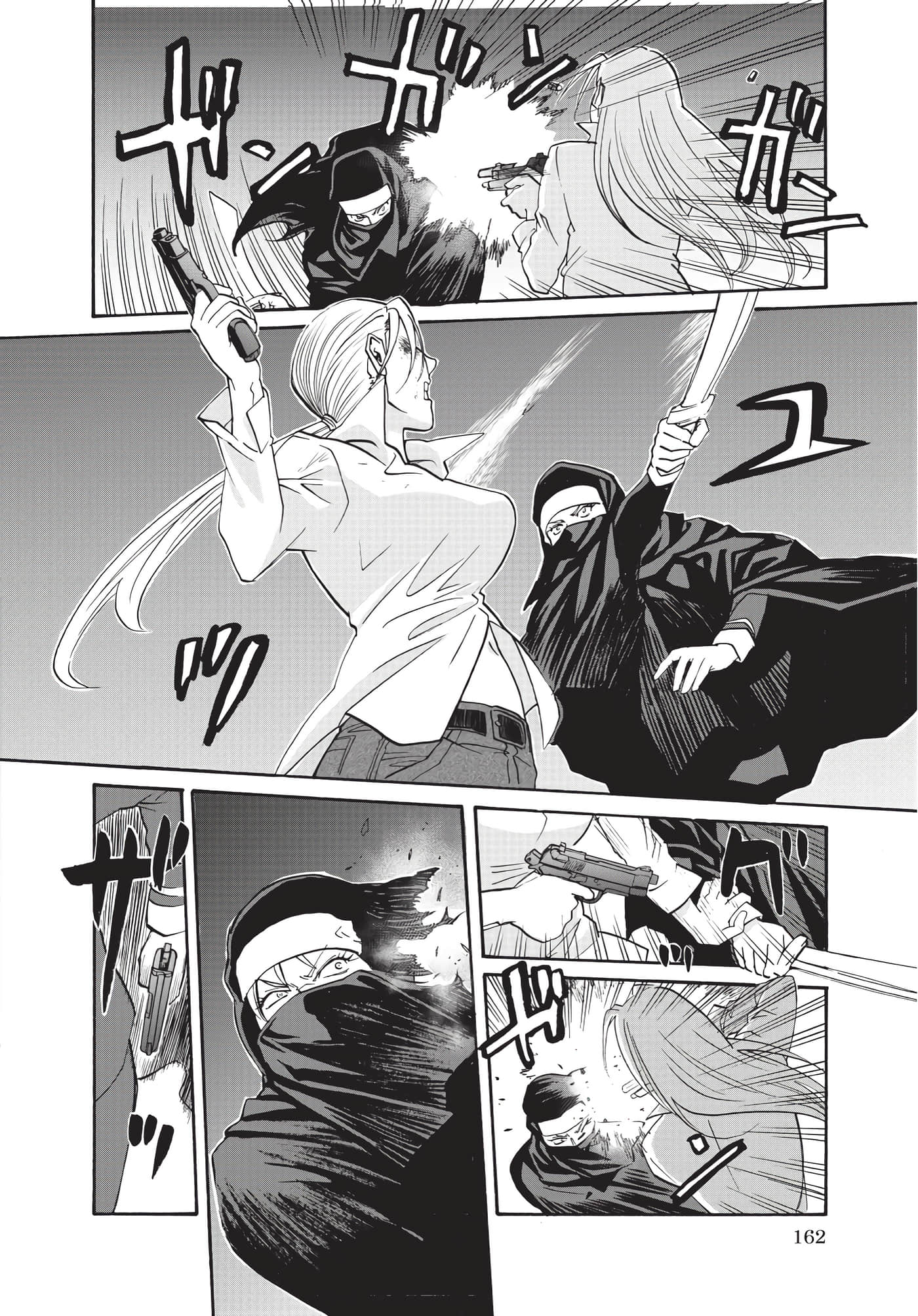 Page 163