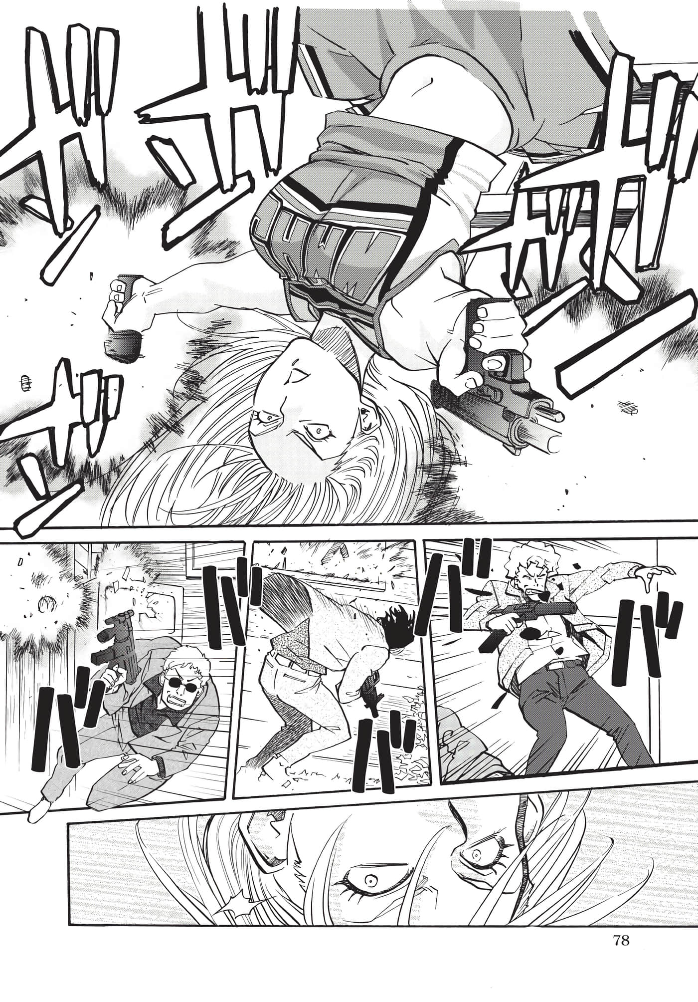 Page 79