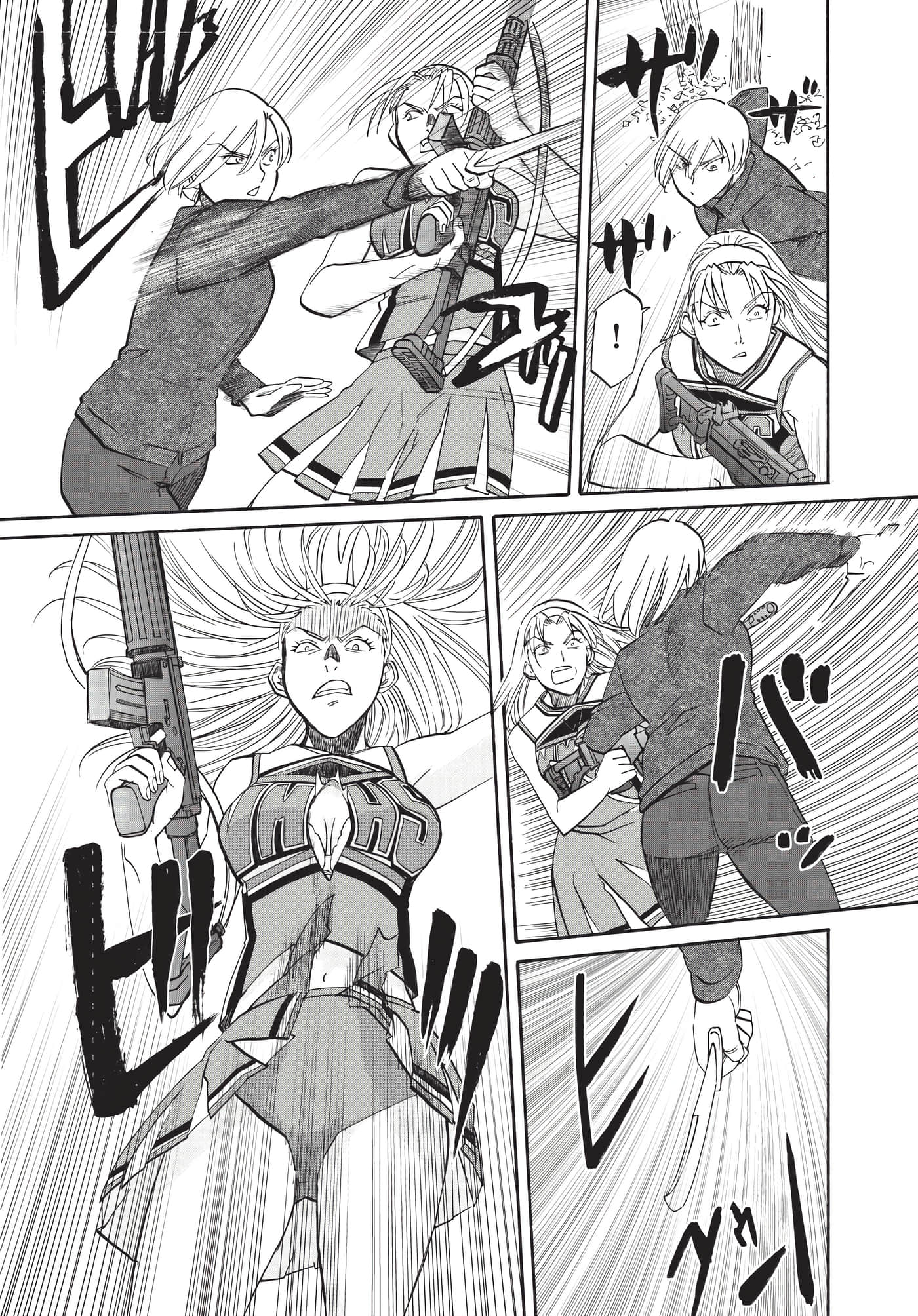 Page 96